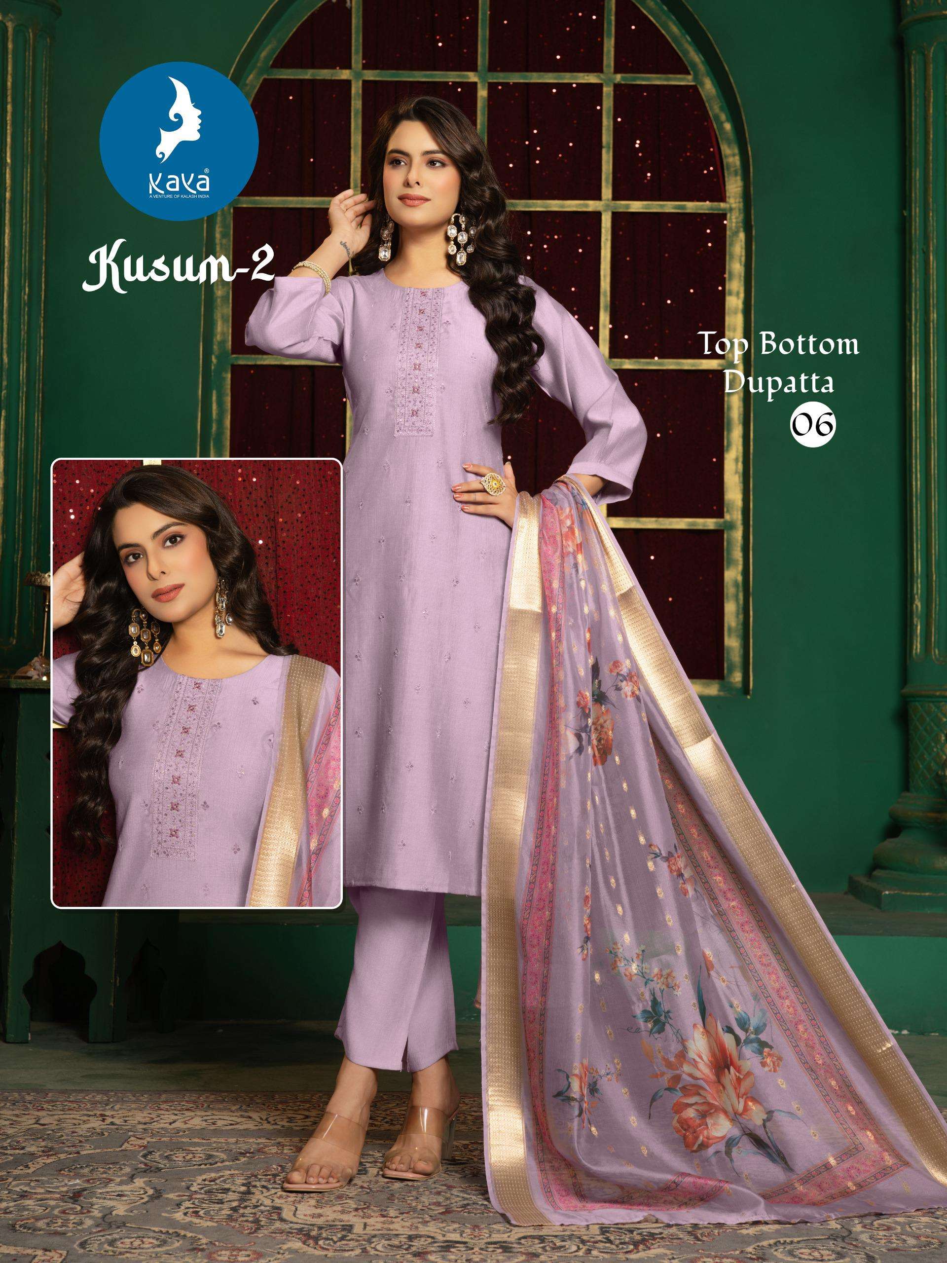 KAYA KUSUM VOL 2 SILK FANCY WORKS LADIES KURTI BOTTOM AND DUPATTA SET 