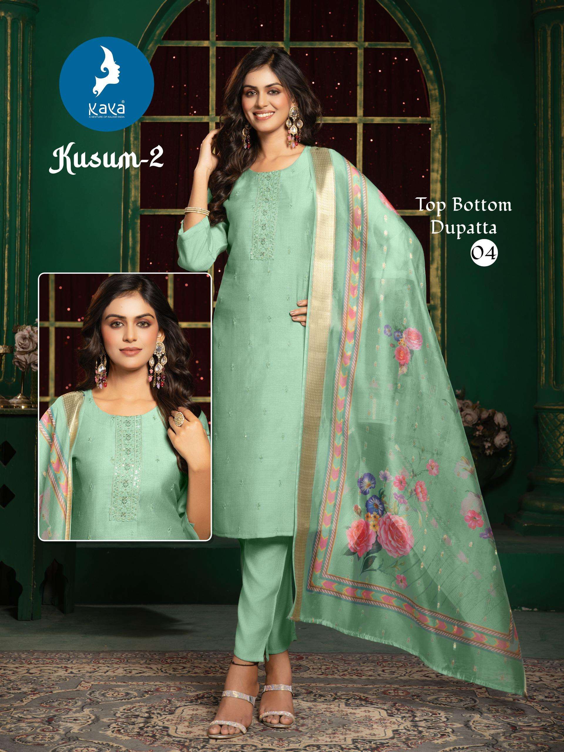 KAYA KUSUM VOL 2 SILK FANCY WORKS LADIES KURTI BOTTOM AND DUPATTA SET 