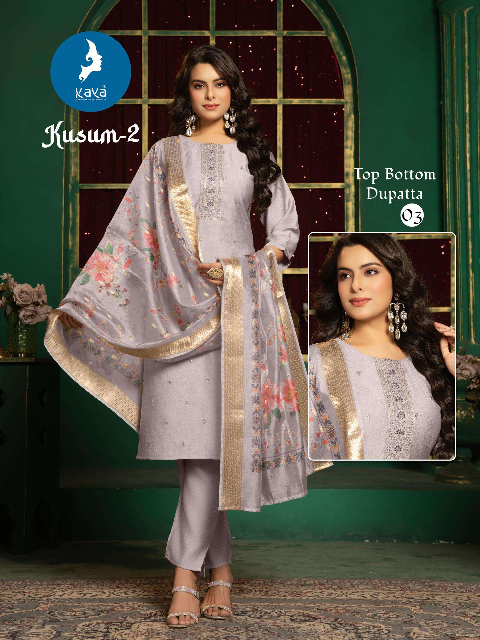 KAYA KUSUM VOL 2 SILK FANCY WORKS LADIES KURTI BOTTOM AND DUPATTA SET 