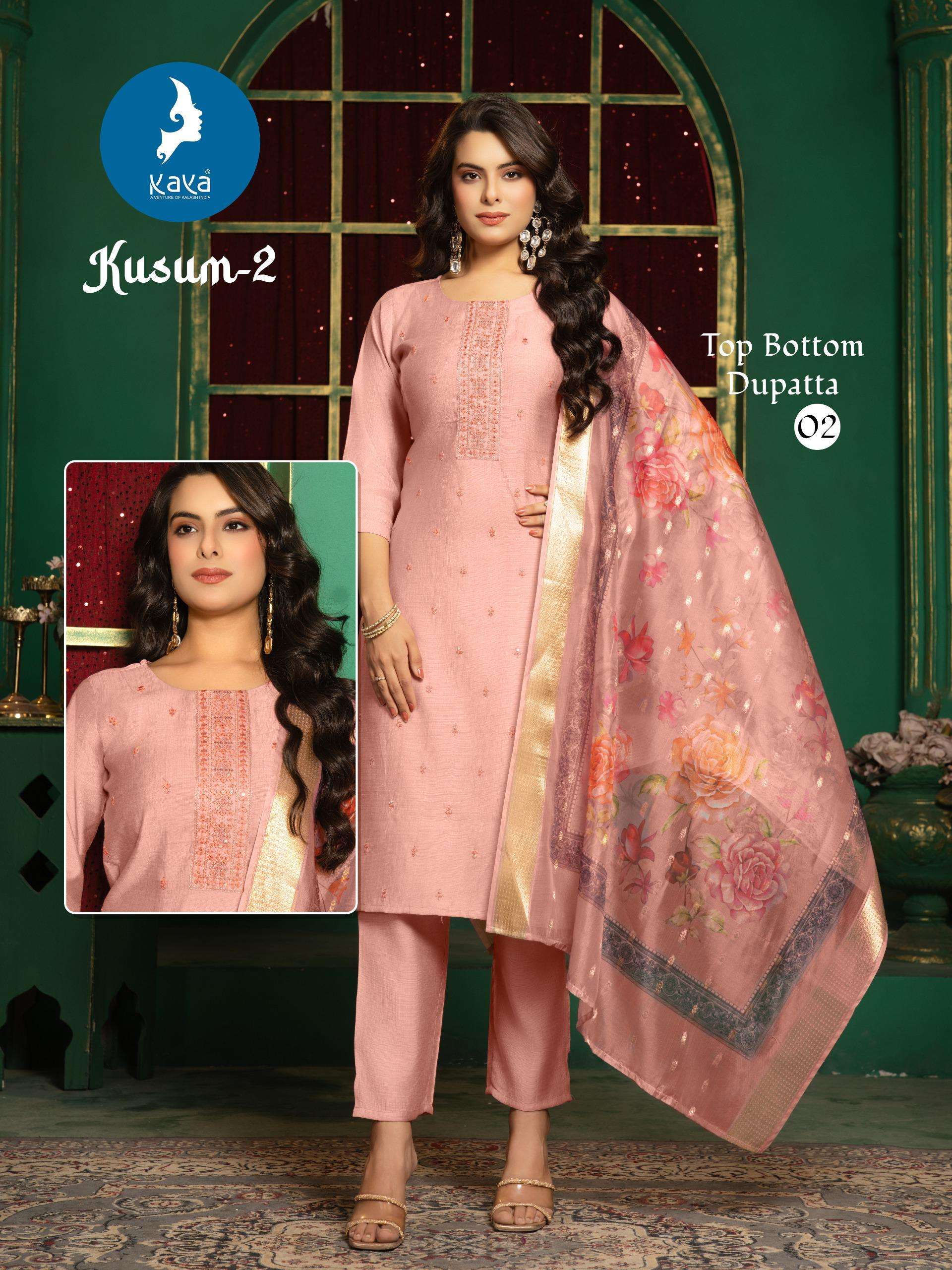 KAYA KUSUM VOL 2 SILK FANCY WORKS LADIES KURTI BOTTOM AND DUPATTA SET 