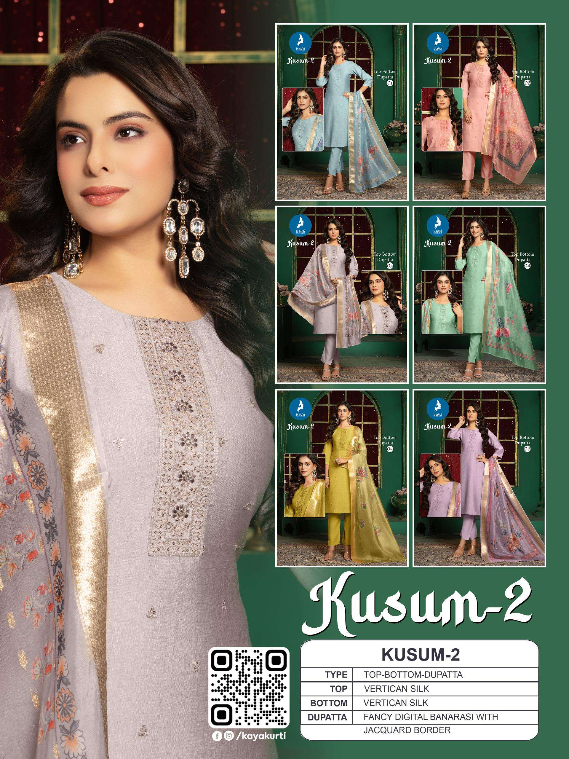 KAYA KUSUM VOL 2 SILK FANCY WORKS LADIES KURTI BOTTOM AND DUPATTA SET 