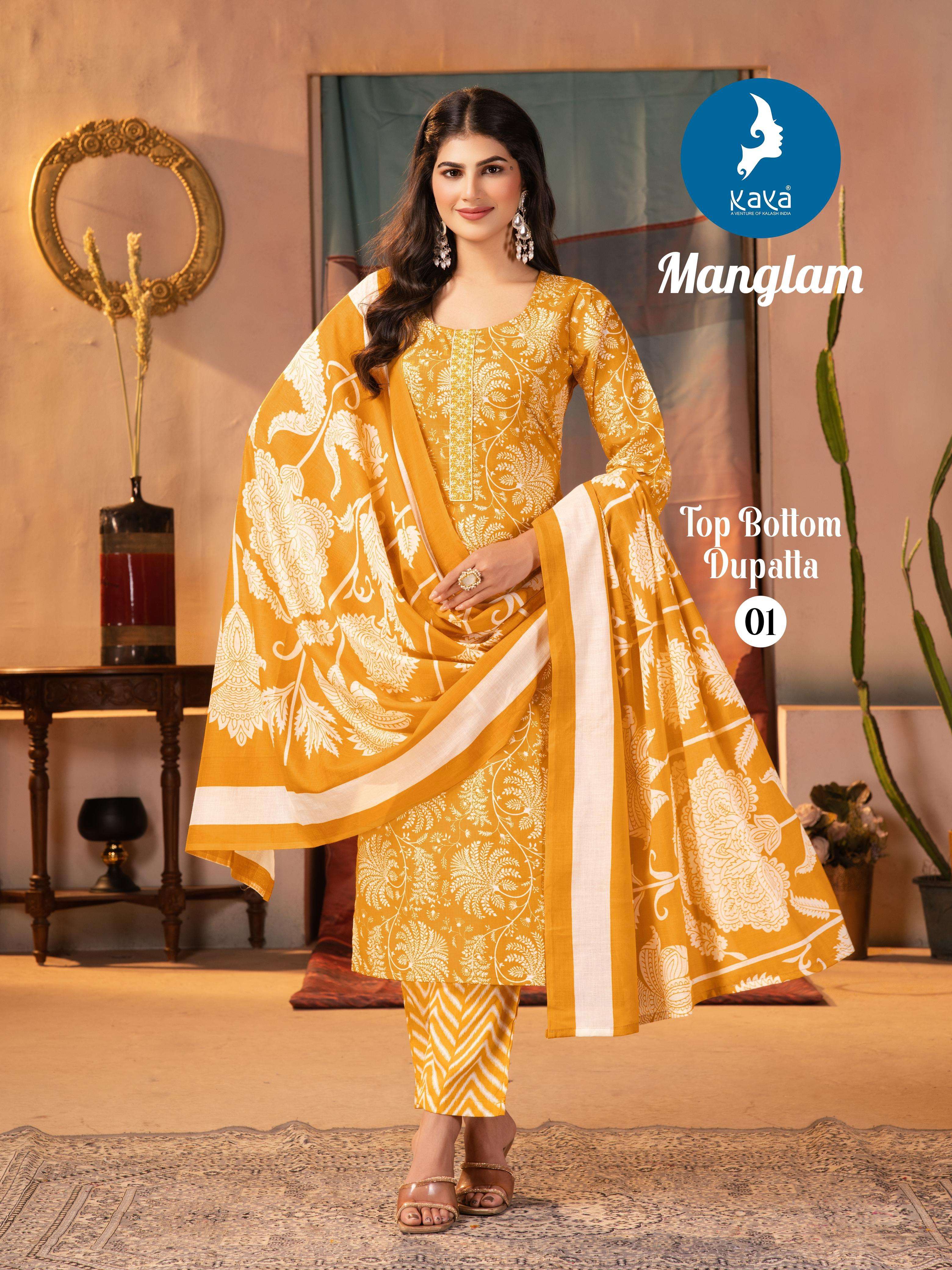 KAYA MANGLAM COTTON PRINT FANCY STRAIGHT CUT LADIES KURTI COMBO SET