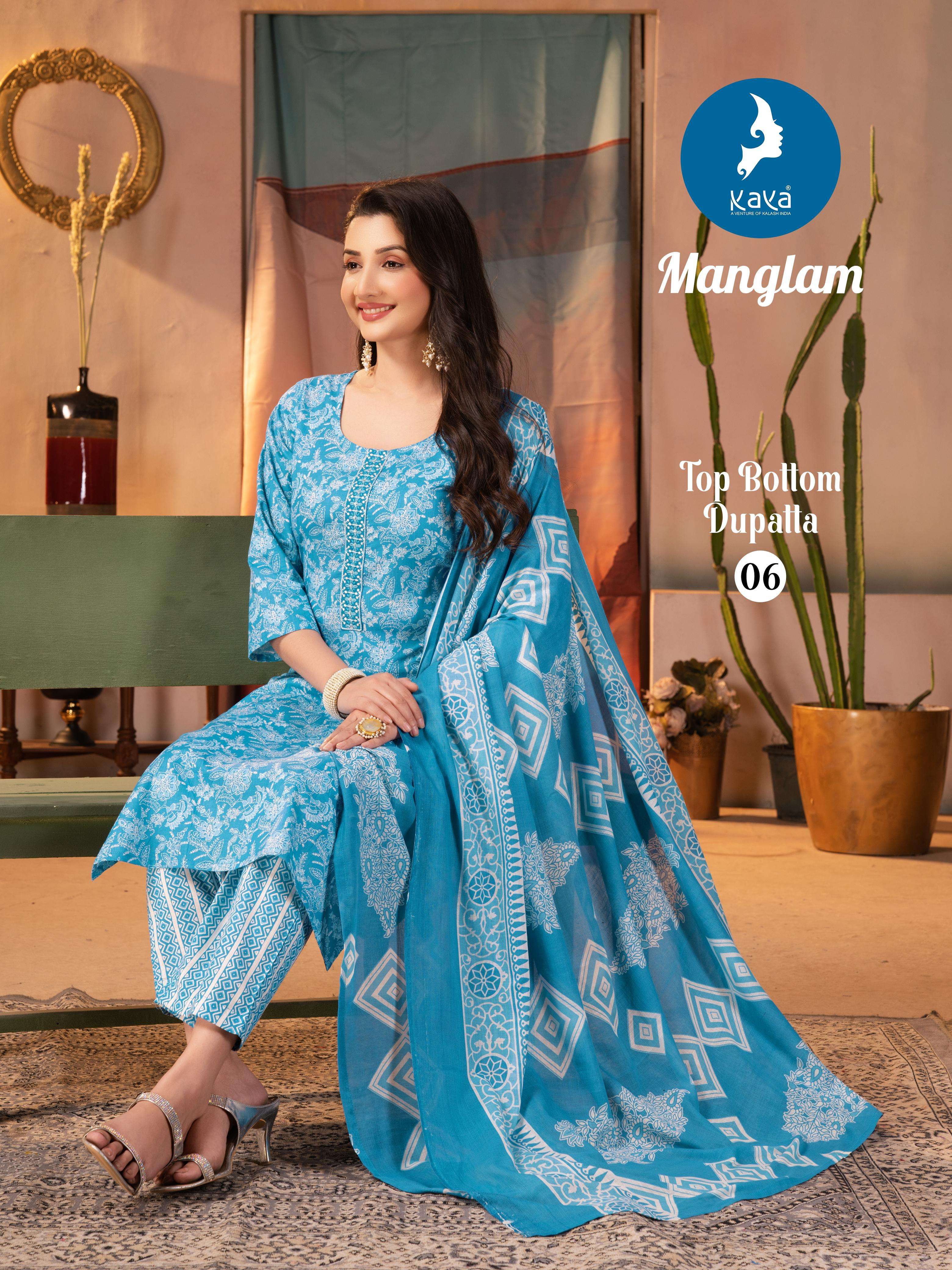 KAYA MANGLAM COTTON PRINT FANCY STRAIGHT CUT LADIES KURTI COMBO SET