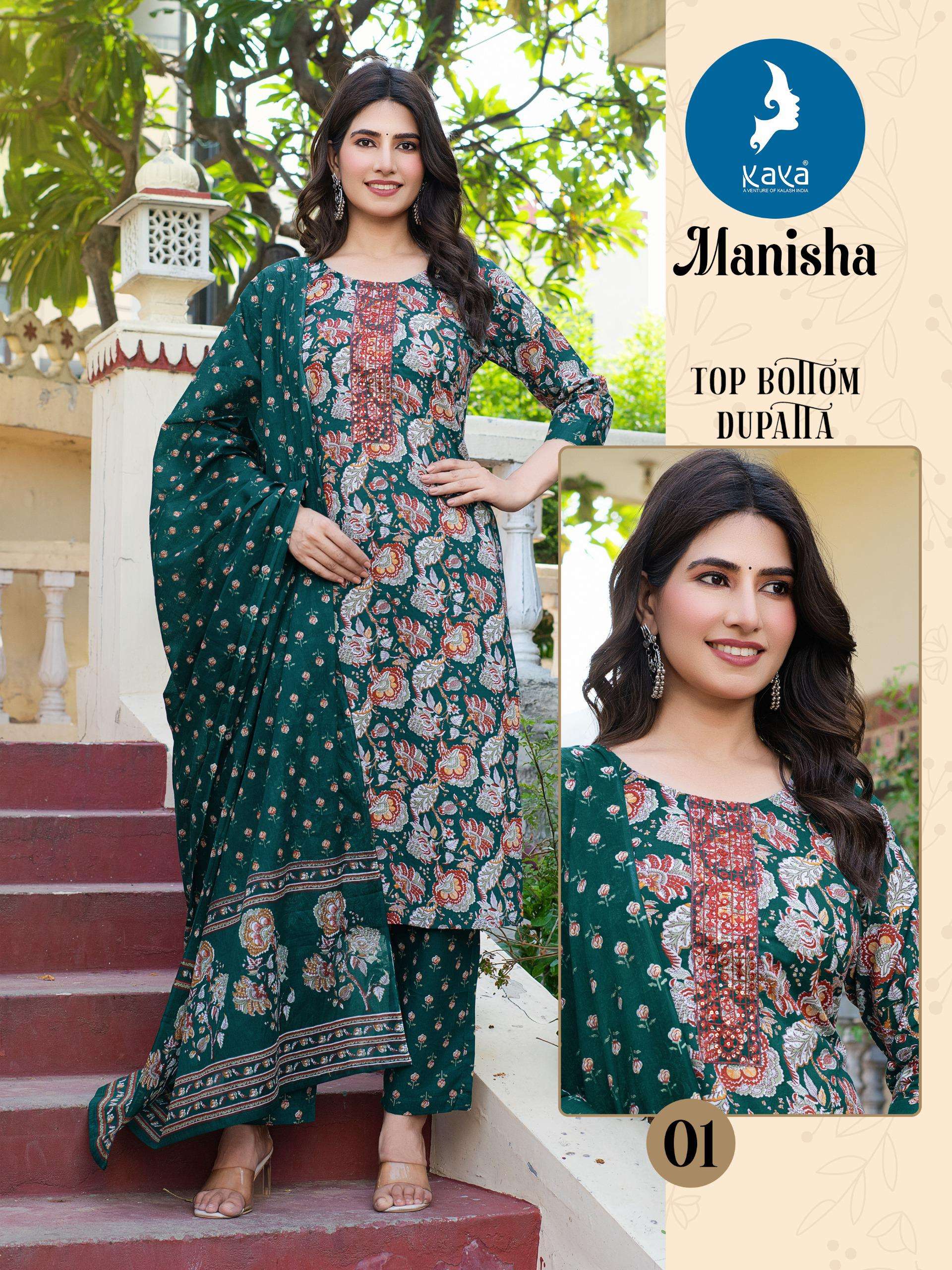 KAYA MANISHA COTTON PRINT FANCY KURTI COMBO SET