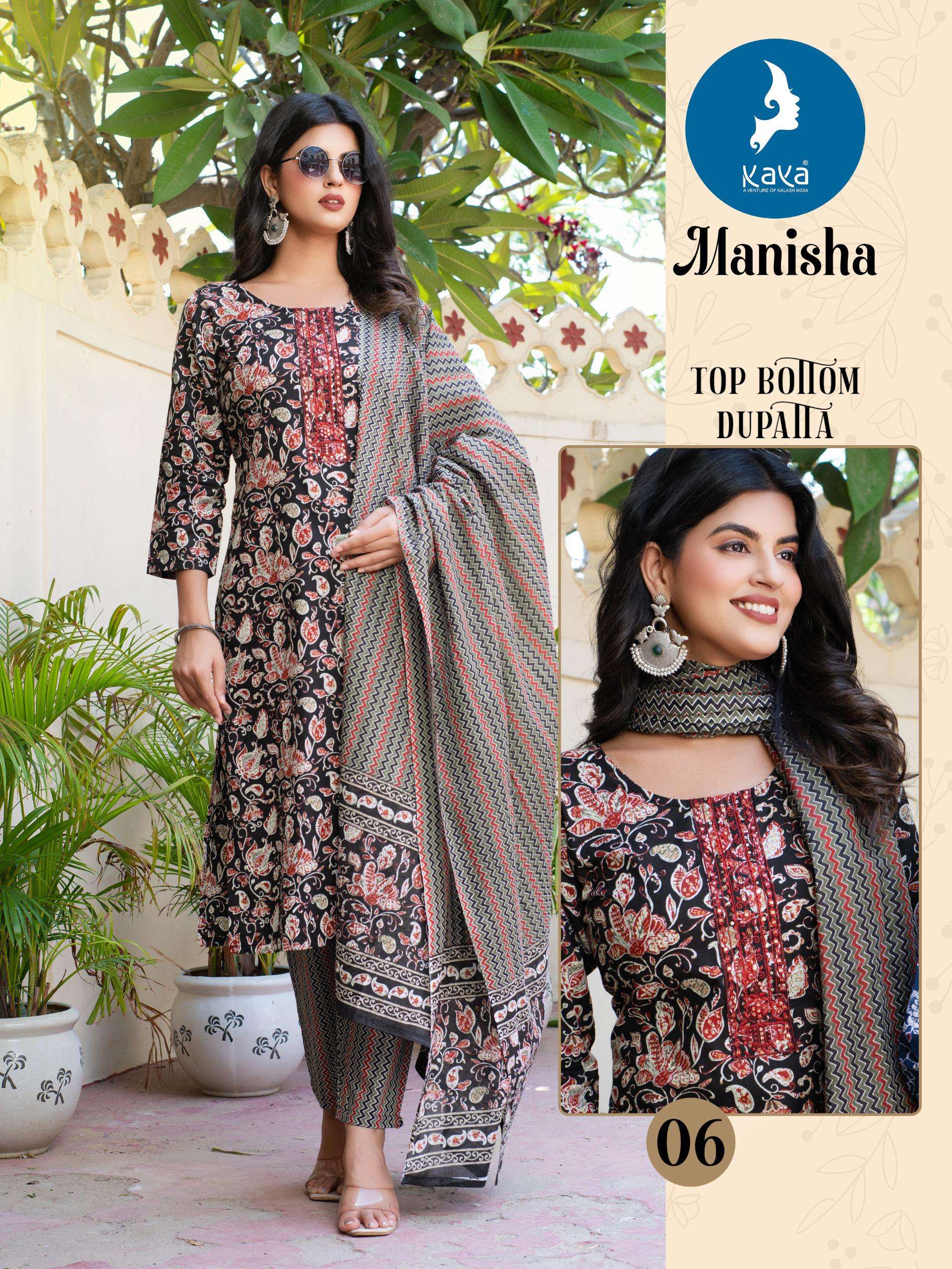 KAYA MANISHA COTTON PRINT FANCY KURTI COMBO SET