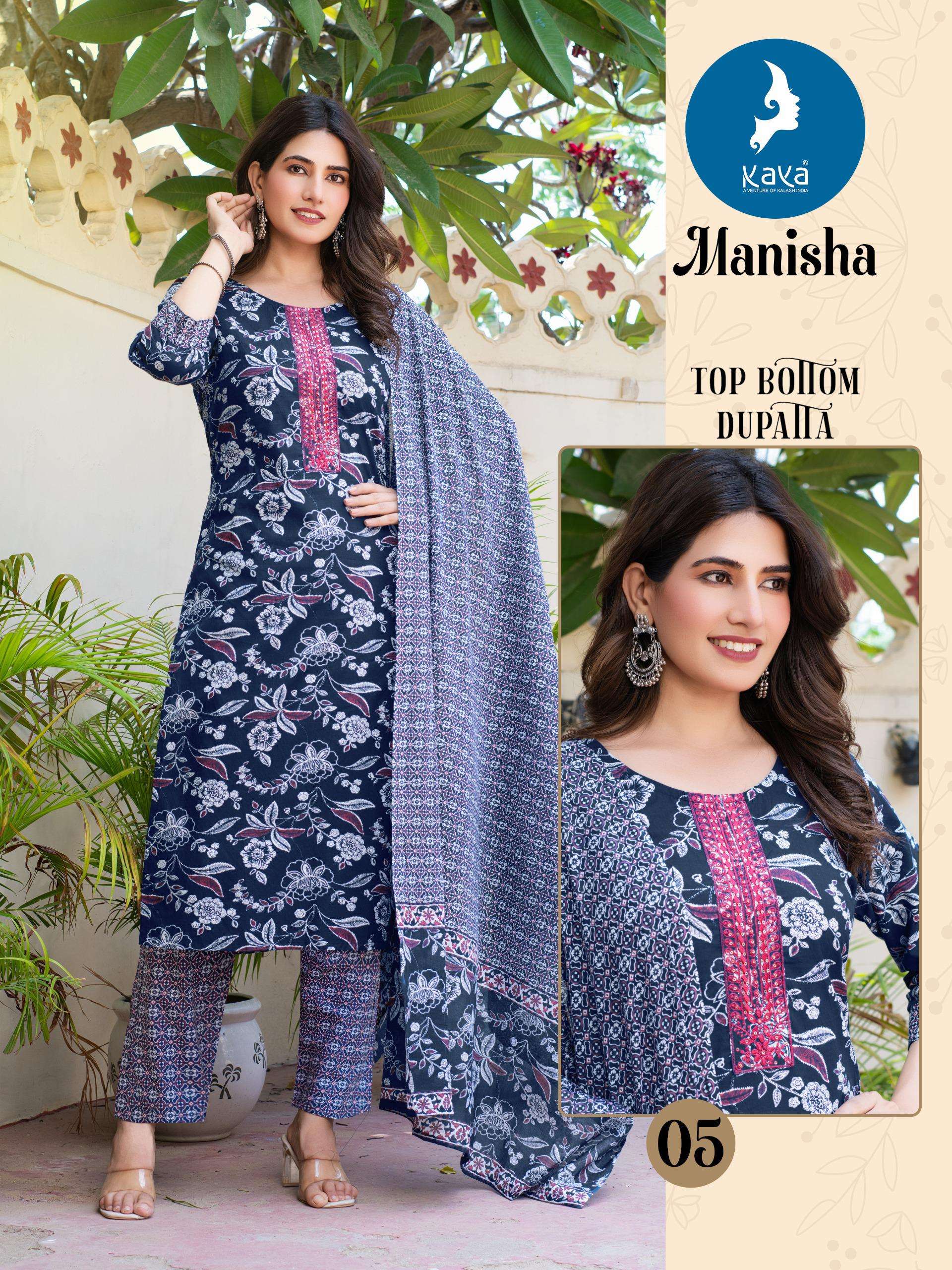 KAYA MANISHA COTTON PRINT FANCY KURTI COMBO SET