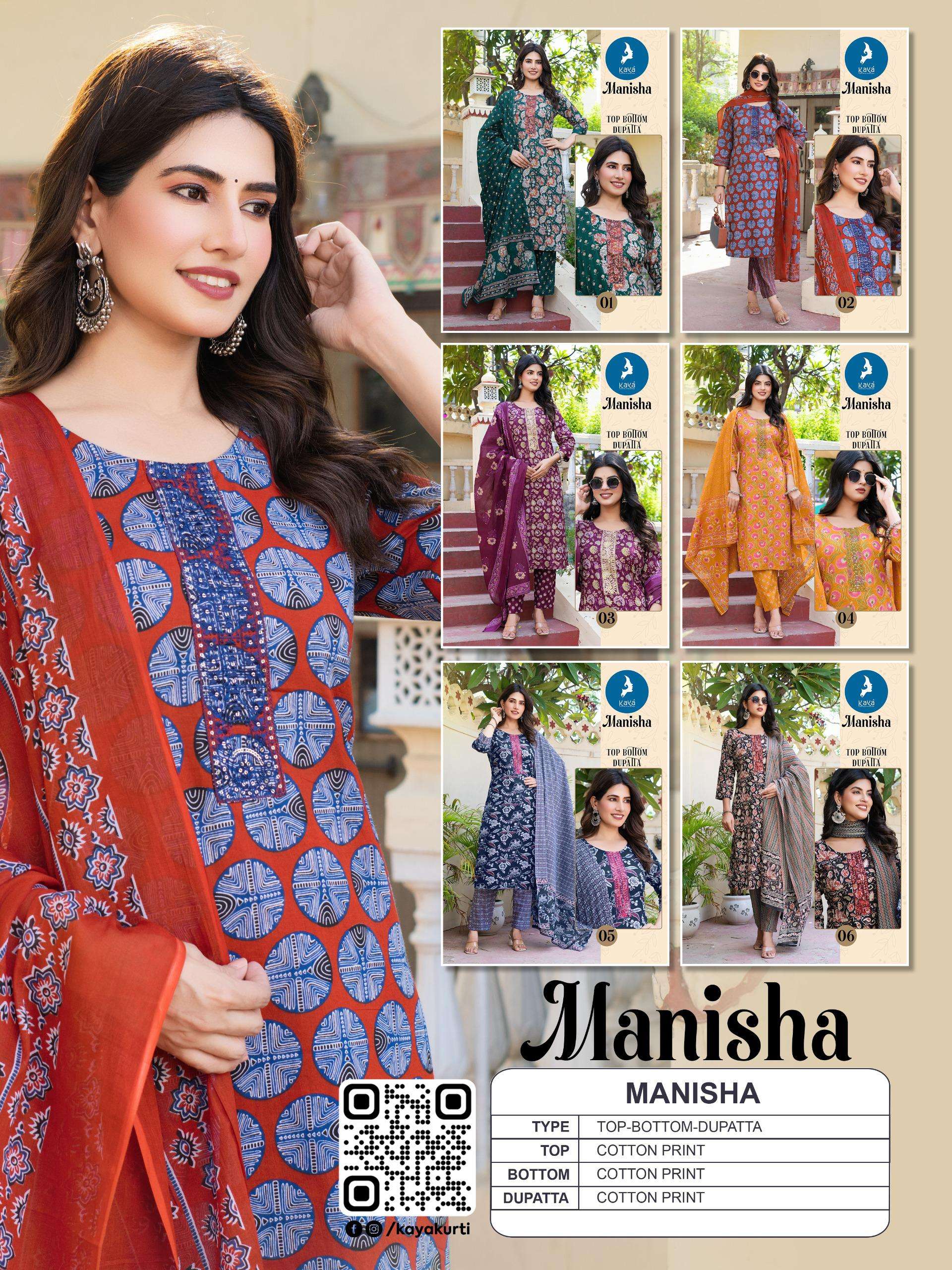 KAYA MANISHA COTTON PRINT FANCY KURTI COMBO SET