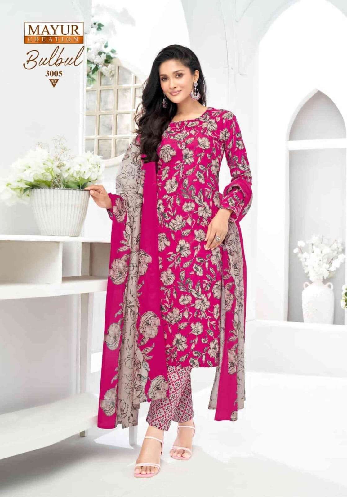 MAYUR CREATION BULBUL VOL 3 COTTON PRINT SALWAR SUIT
