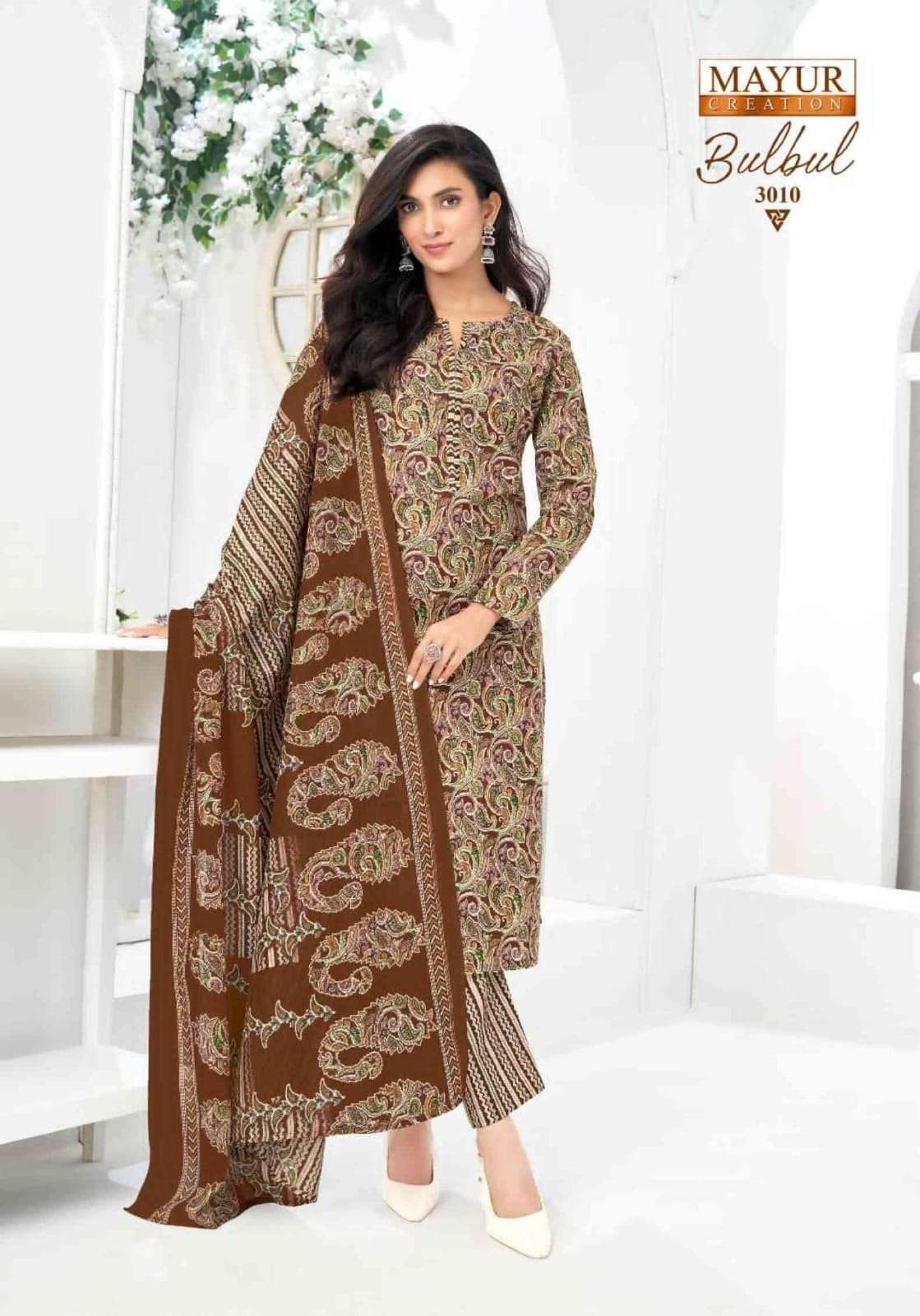 MAYUR CREATION BULBUL VOL 3 COTTON PRINT SALWAR SUIT