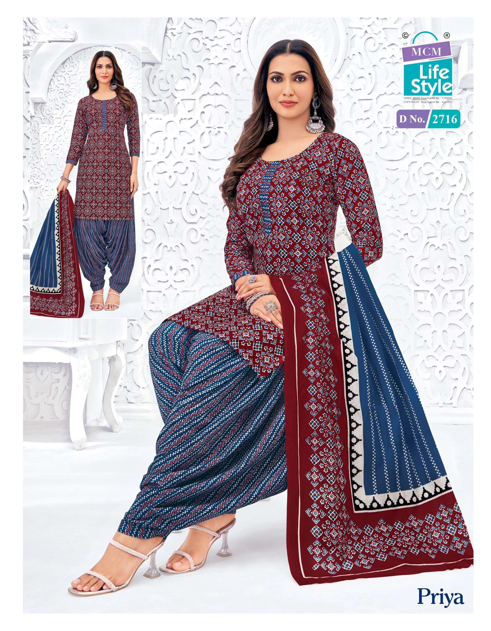 MCM LIFESTYLE PRIYA VOL 27 STITCHED COLLECTION 