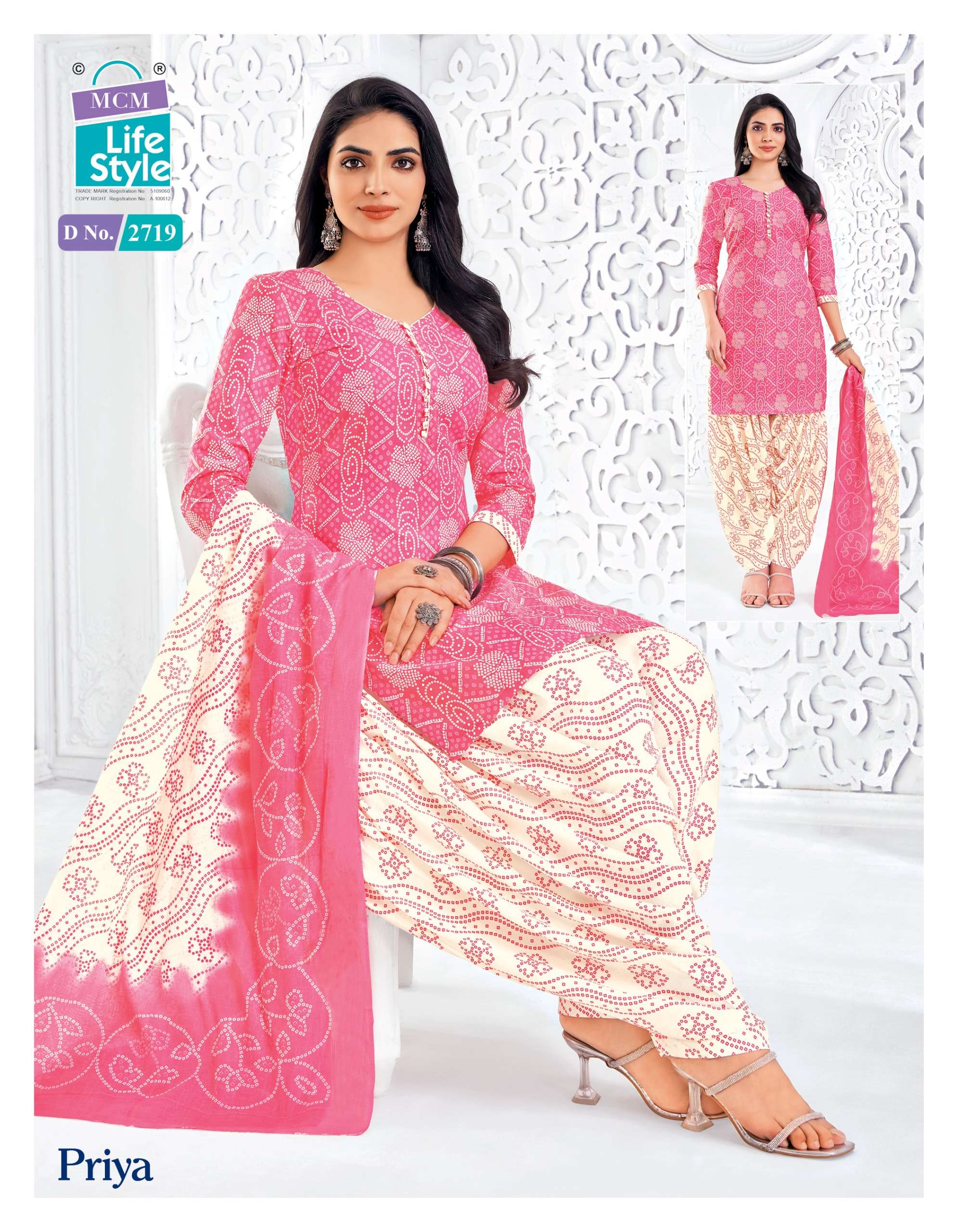 MCM LIFESTYLE PRIYA VOL 27 STITCHED COLLECTION 