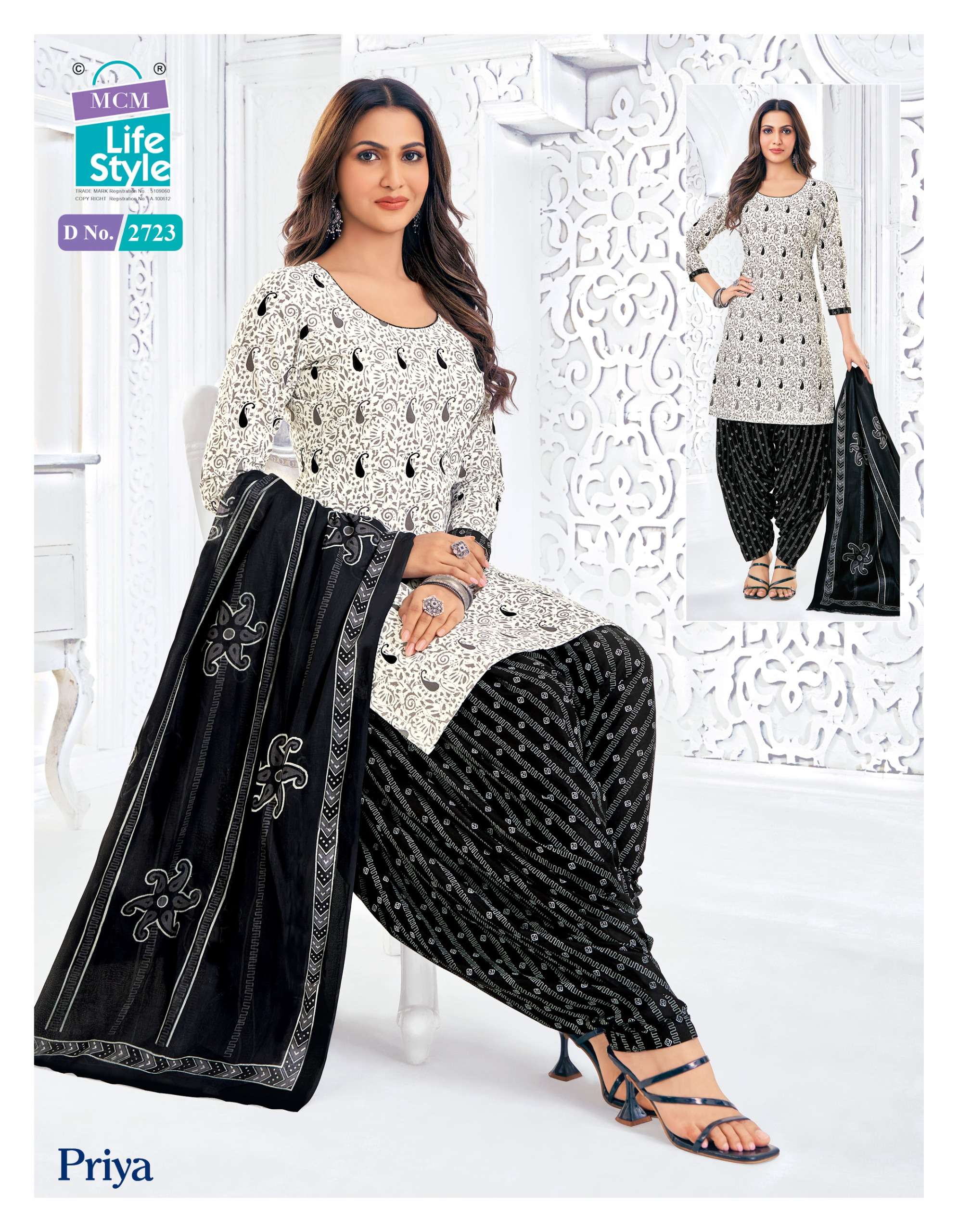 MCM LIFESTYLE PRIYA VOL 27 STITCHED COLLECTION 