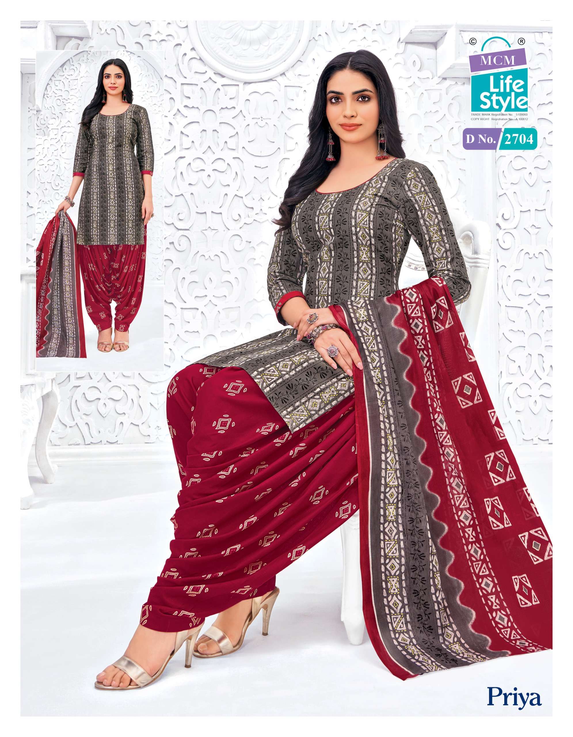 MCM LIFESTYLE PRIYA VOL 27 STITCHED COLLECTION 