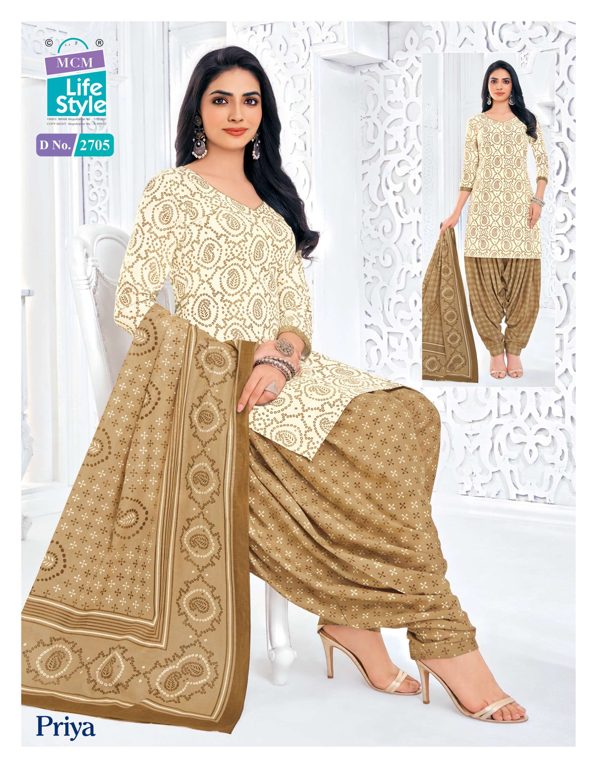 MCM LIFESTYLE PRIYA VOL 27 STITCHED COLLECTION 
