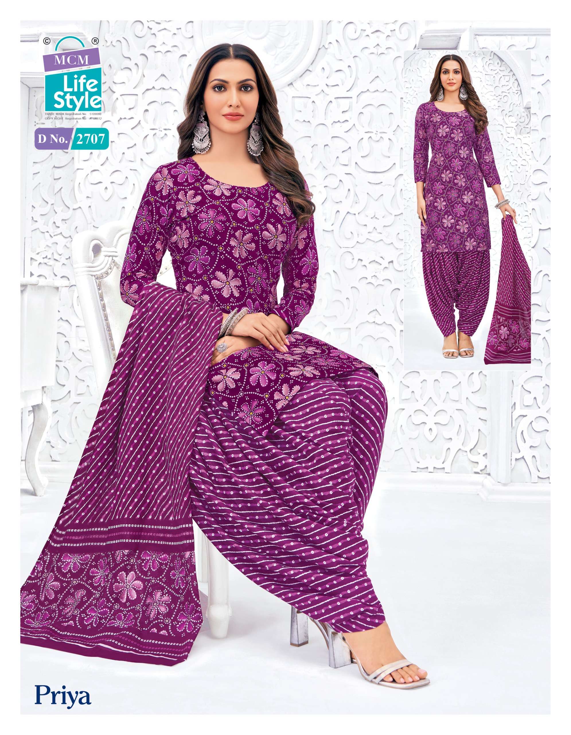 MCM LIFESTYLE PRIYA VOL 27 STITCHED COLLECTION 