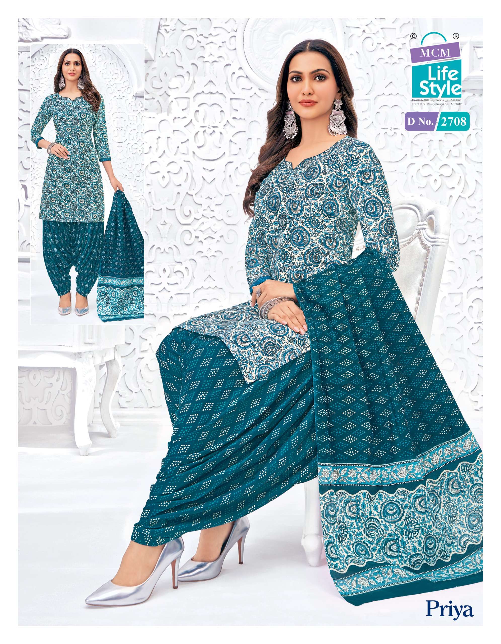 MCM LIFESTYLE PRIYA VOL 27 STITCHED COLLECTION 
