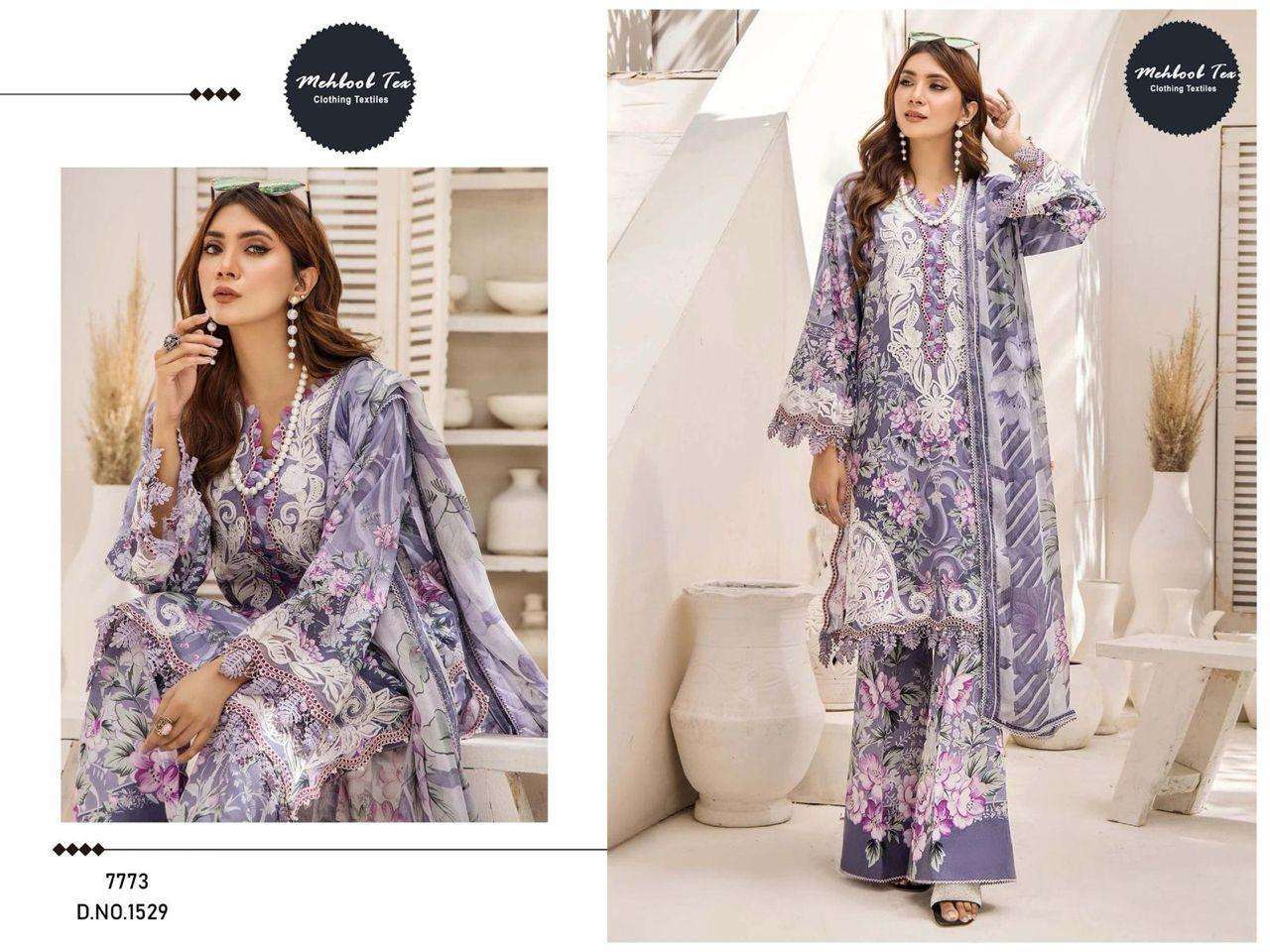 MEHBOOB TEX DESIGN NO - 1529-1531  PURE COTTON PRINT EMBROIDERED SELF WORK PAKISTANI SALWAR SUIT