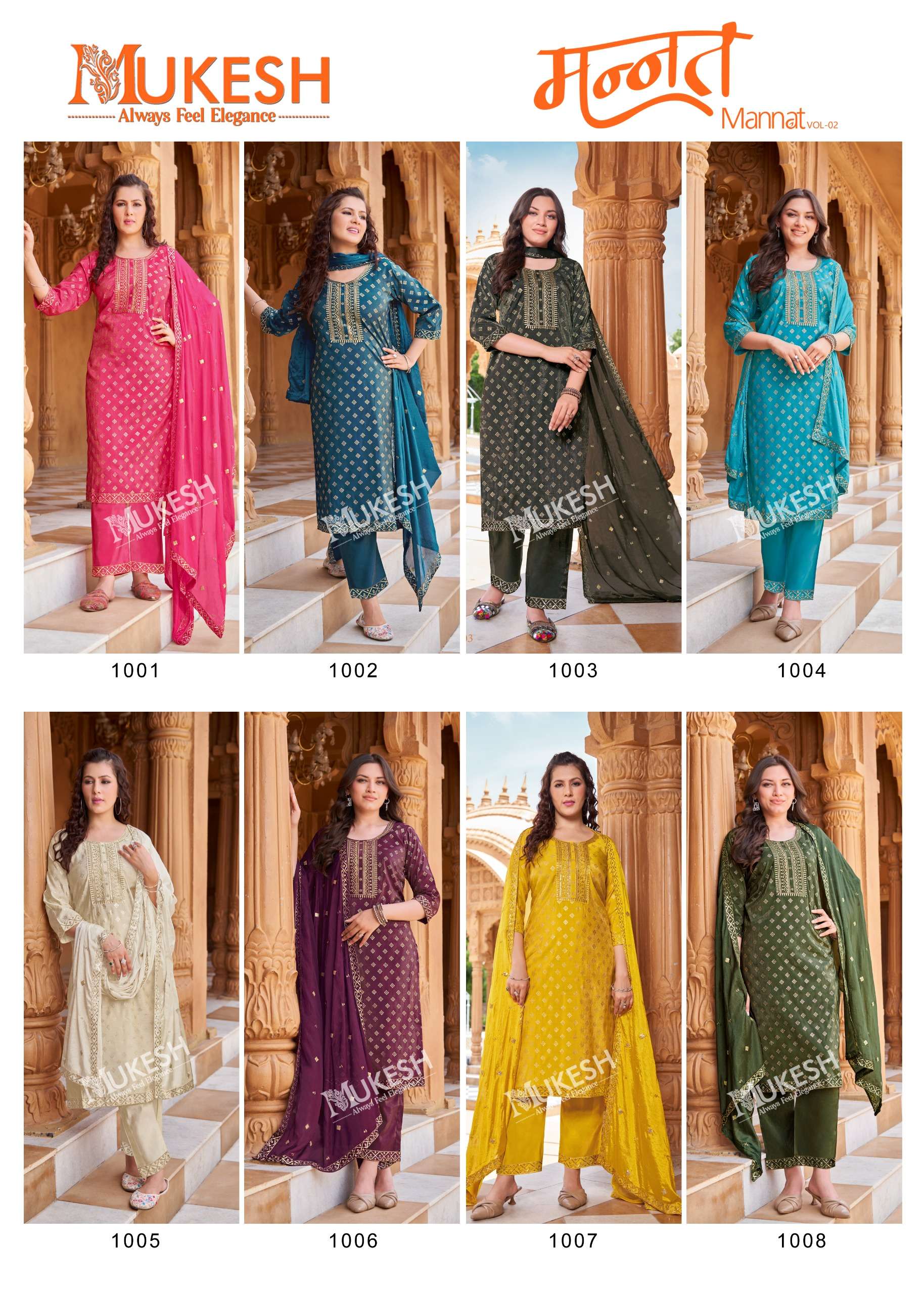MUKESH MANNAT VOL 2 VISCOSE FANCY WORKS KURTI COMBO SET 