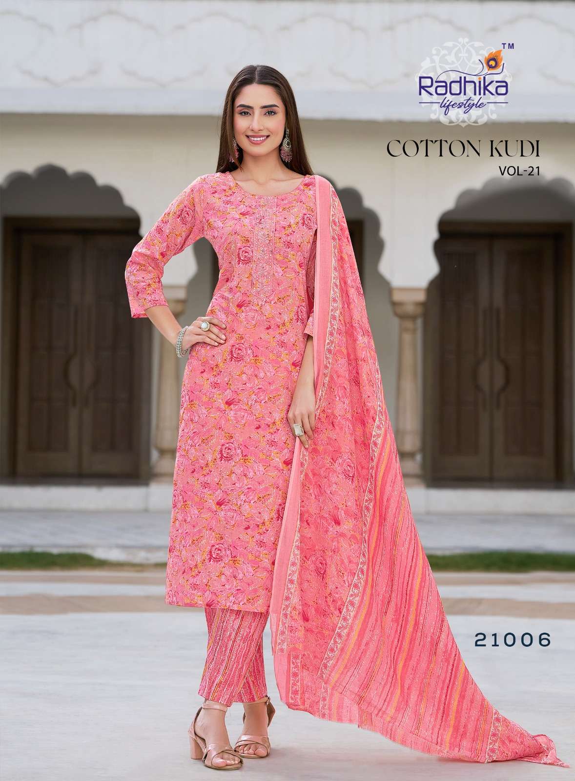 RADHIKA LIFESTYLE COTTON KUDI VOL 21 KURTI WITH PANT AND DUPPATTA SET