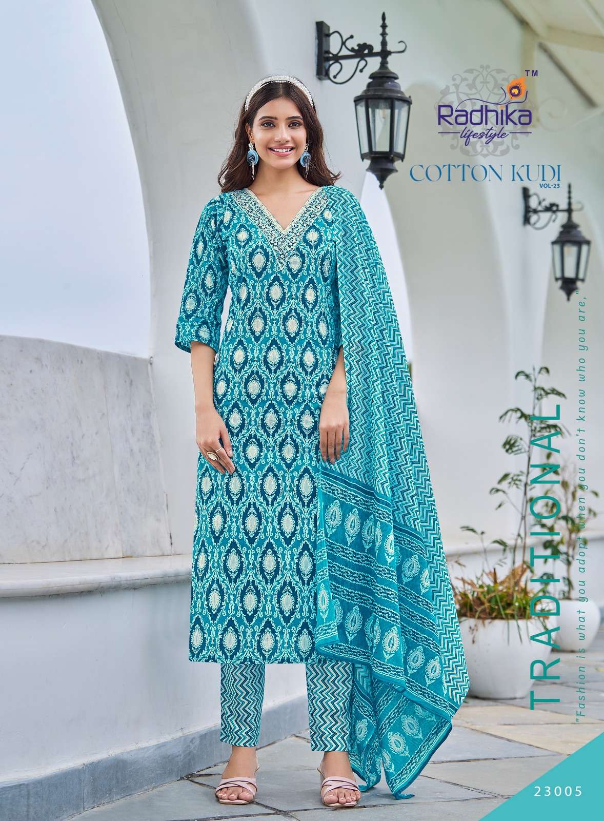 RADHIKA LIFESTYLE COTTON KUDI VOL 22 COTTON PRINTED LADIES KURTI COMBO SET 