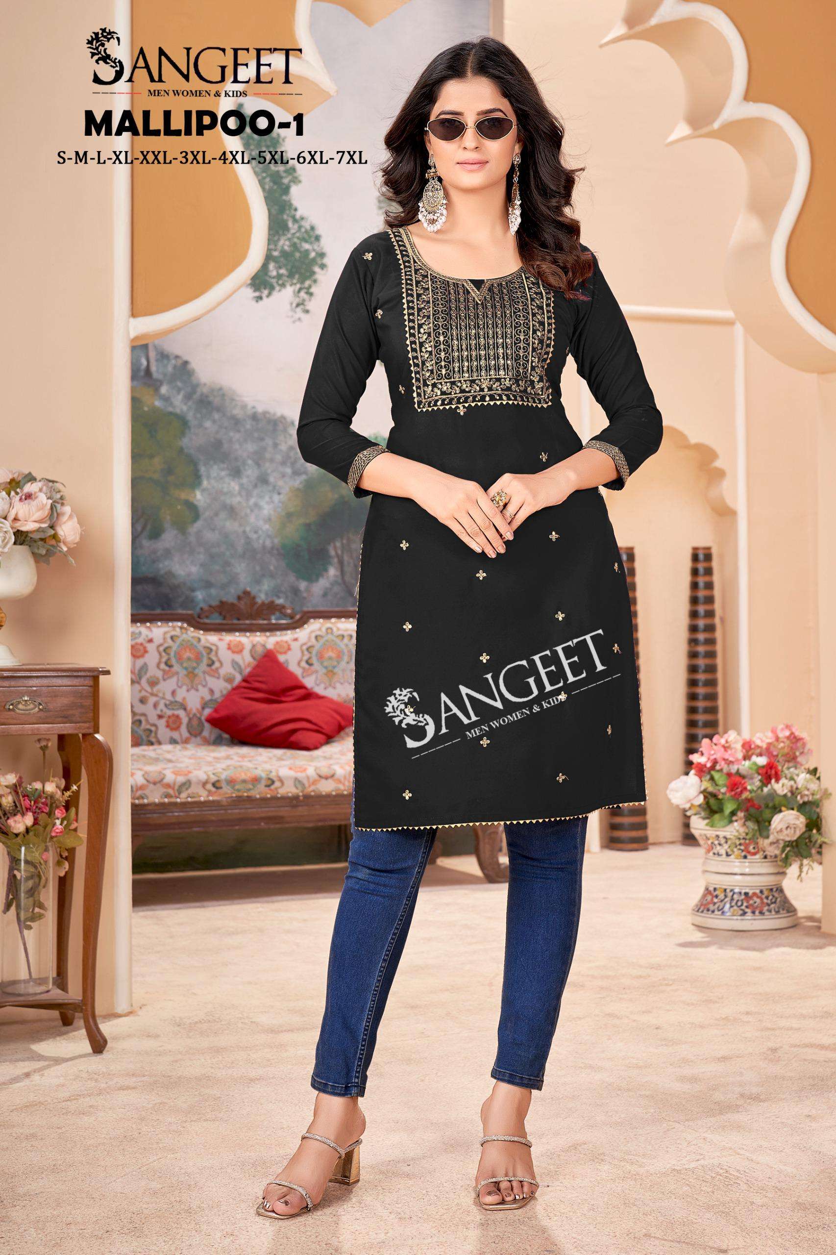 SANGEET MALLIPOO RAYON WITH  FANCY WORK DAILY WEAR LADIES KURTI 