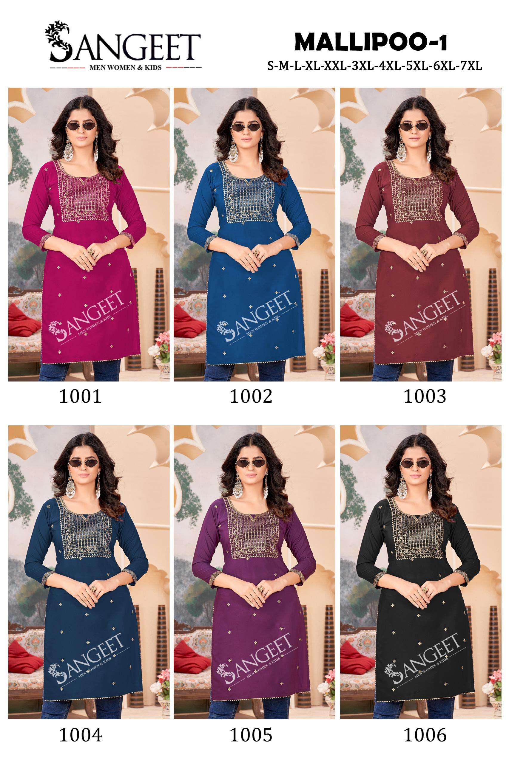 SANGEET MALLIPOO RAYON WITH  FANCY WORK DAILY WEAR LADIES KURTI 