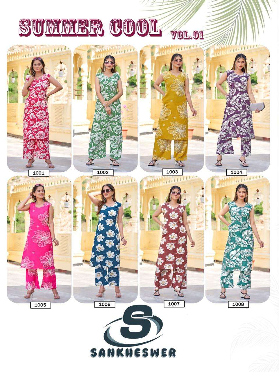 SANKHESWER IMPEX SUMMER COOL VOL 1 FANCY A LINE STYLE KURTI WITH BOTTOM PAIR