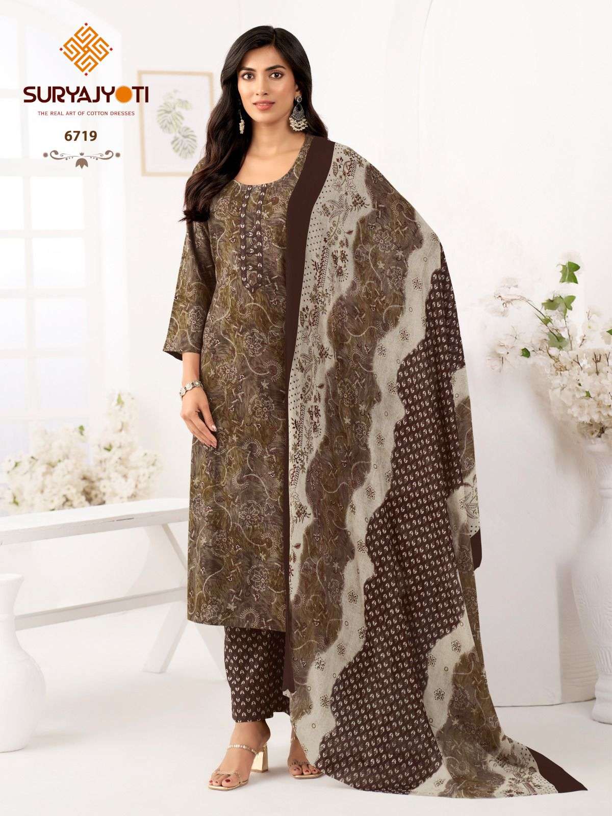 SURYAJYOTI TRENDY COTTON VOL 67 COTTON PRINTED LADIES SALWAR SUIT     