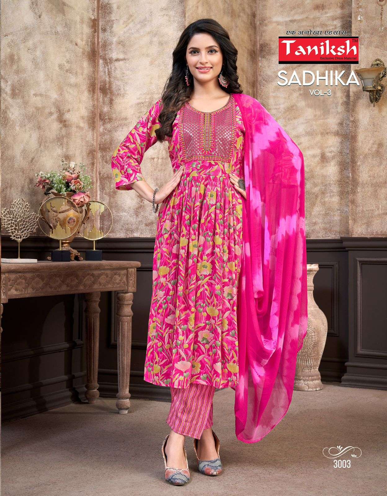 TANIKSH SADHIKA VOL 4 RAYON PRINT NAIRA CUT STYLE KURTI COMBO SET 