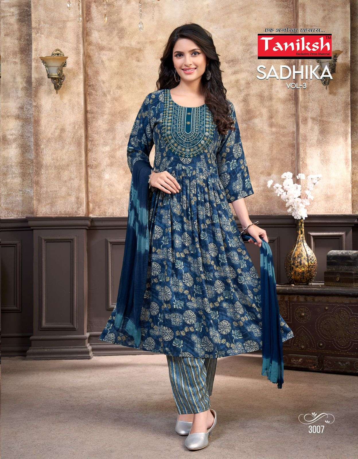 TANIKSH SADHIKA VOL 4 RAYON PRINT NAIRA CUT STYLE KURTI COMBO SET 