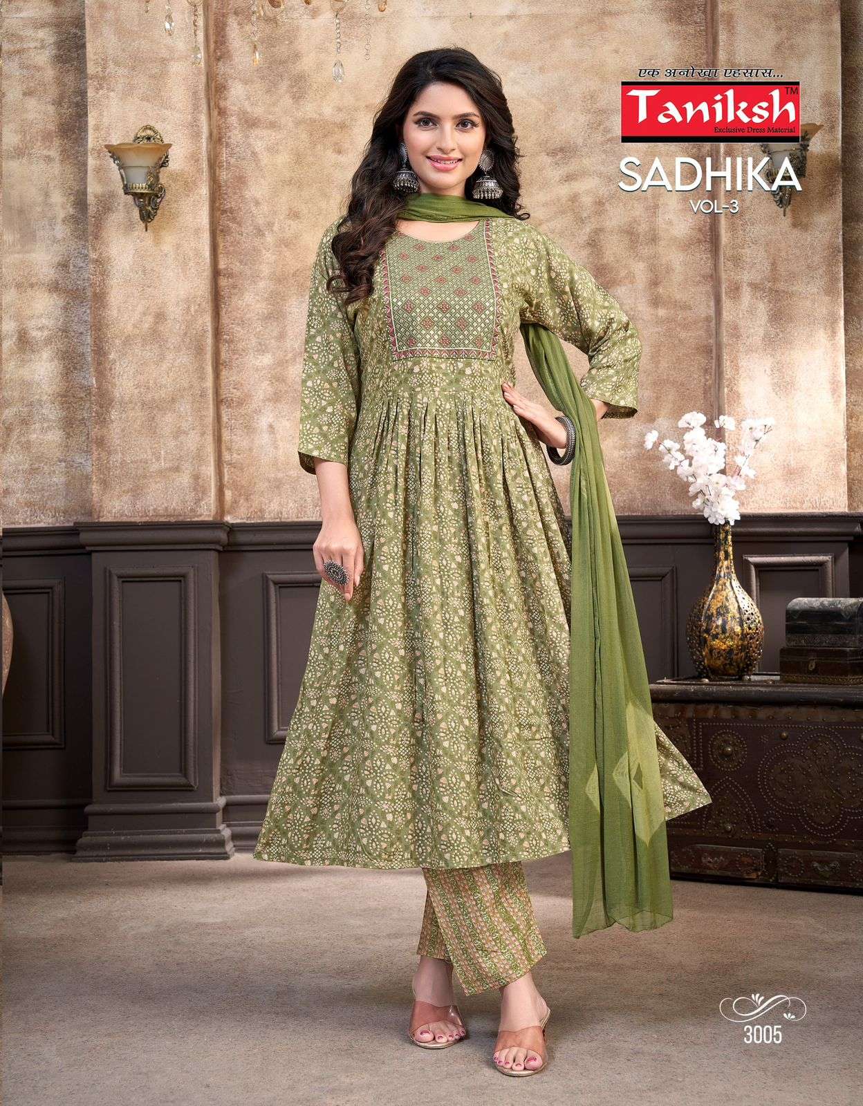 TANIKSH SADHIKA VOL 4 RAYON PRINT NAIRA CUT STYLE KURTI COMBO SET 
