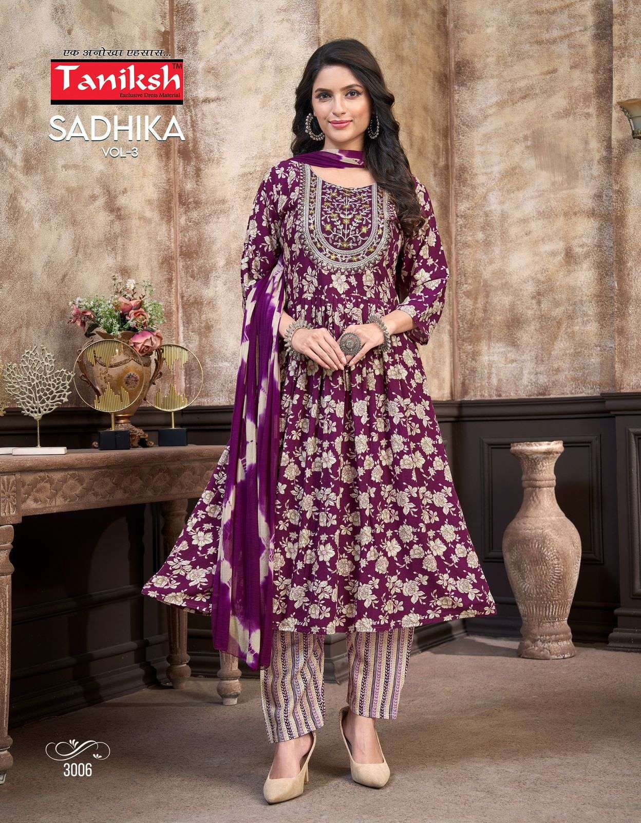 TANIKSH SADHIKA VOL 4 RAYON PRINT NAIRA CUT STYLE KURTI COMBO SET 