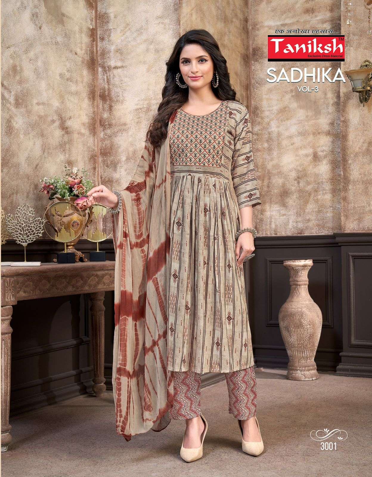 TANIKSH SADHIKA VOL 4 RAYON PRINT NAIRA CUT STYLE KURTI COMBO SET 