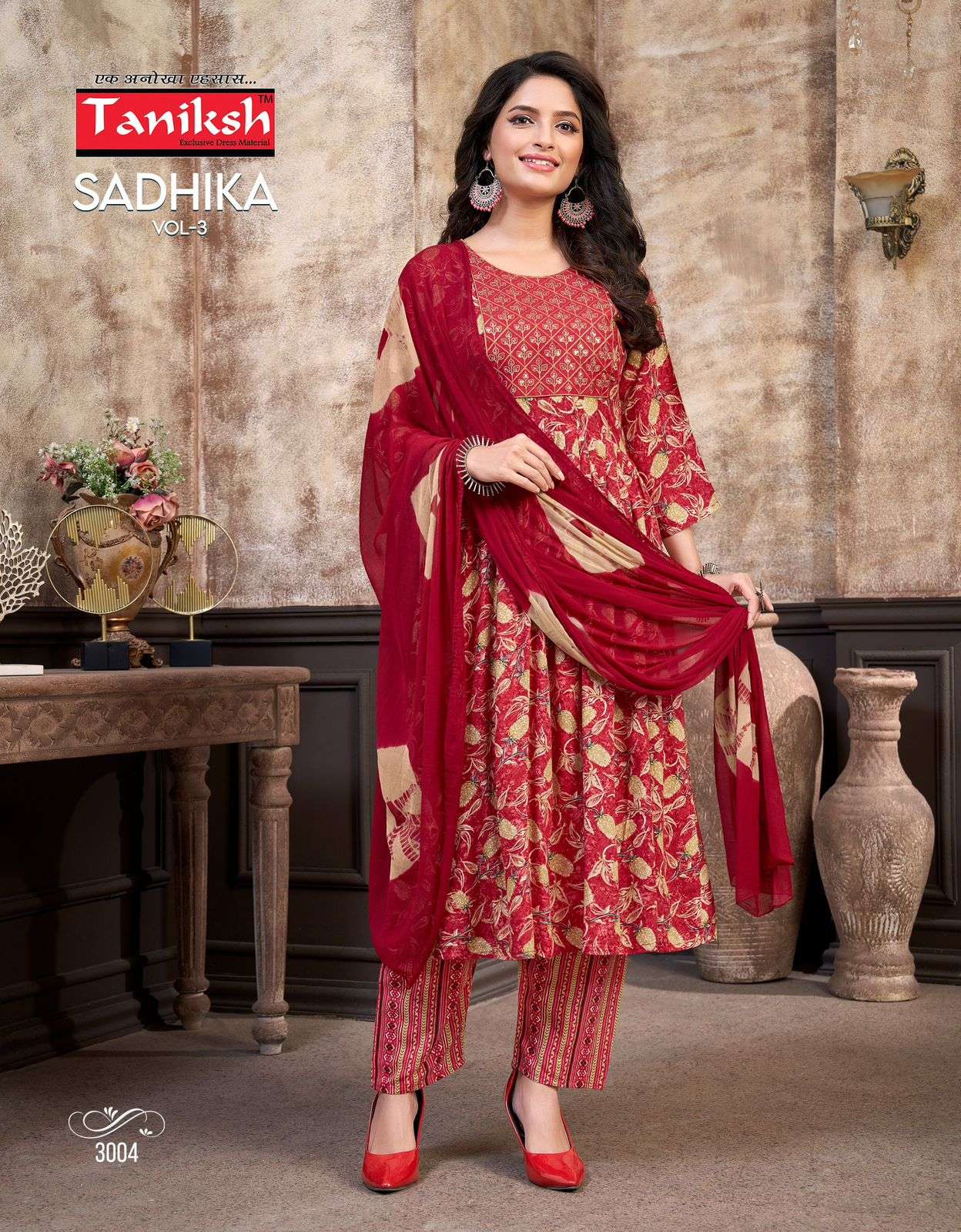 TANIKSH SADHIKA VOL 4 RAYON PRINT NAIRA CUT STYLE KURTI COMBO SET 