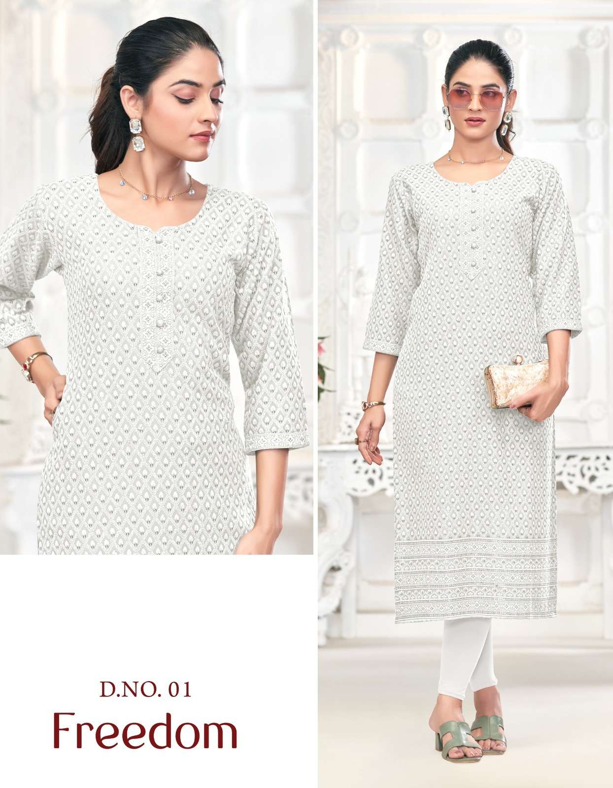 TUNIC HOUSE FREEDOM RAYON CHIKANKARI STRAIGHT LADIES KURTI 