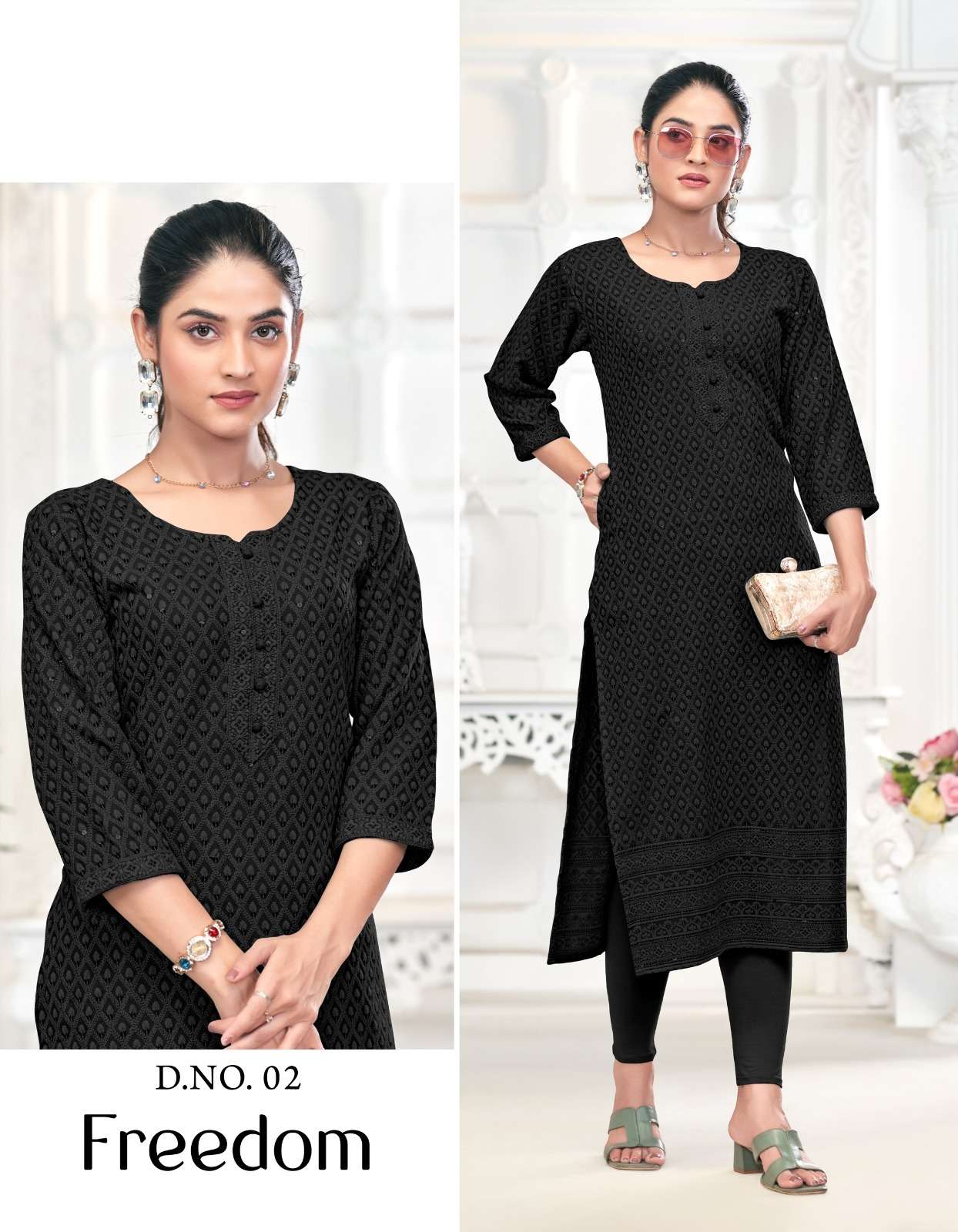 TUNIC HOUSE FREEDOM RAYON CHIKANKARI STRAIGHT LADIES KURTI 