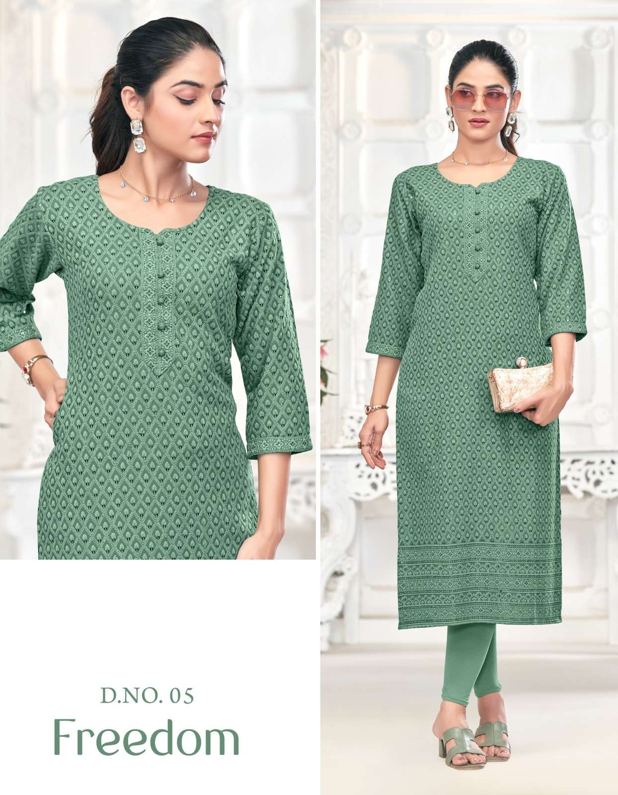 TUNIC HOUSE FREEDOM RAYON CHIKANKARI STRAIGHT LADIES KURTI 