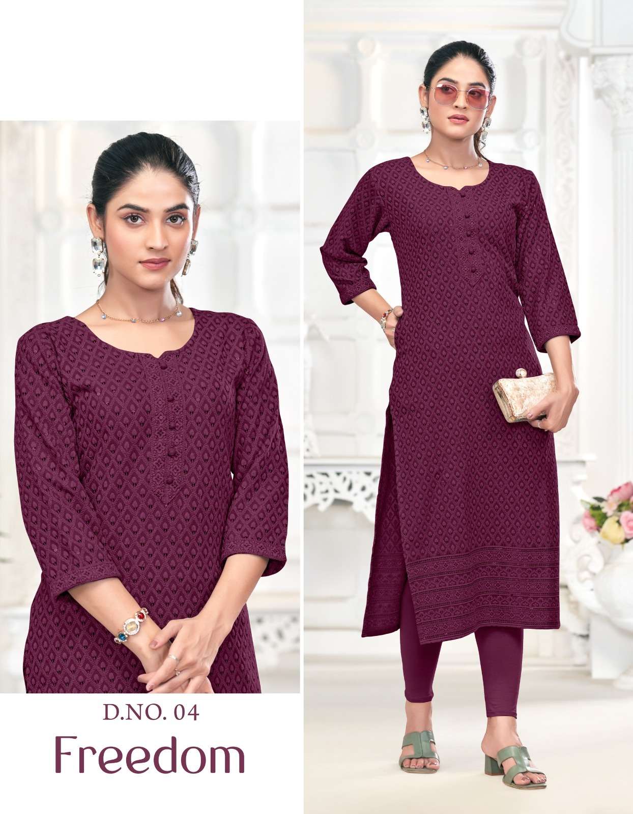 TUNIC HOUSE FREEDOM RAYON CHIKANKARI STRAIGHT LADIES KURTI 
