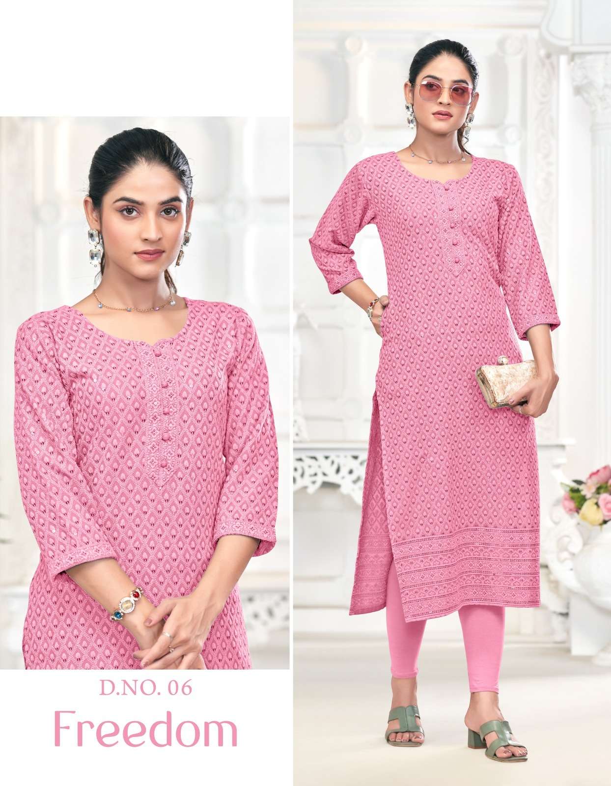 TUNIC HOUSE FREEDOM RAYON CHIKANKARI STRAIGHT LADIES KURTI 