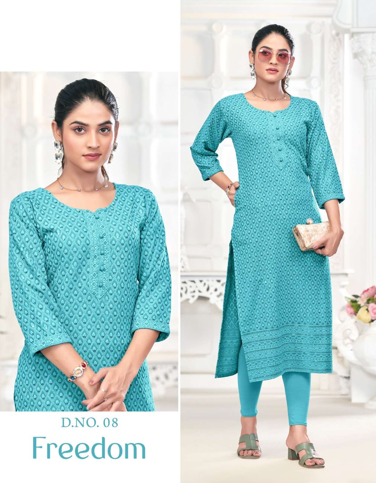 TUNIC HOUSE FREEDOM RAYON CHIKANKARI STRAIGHT LADIES KURTI 