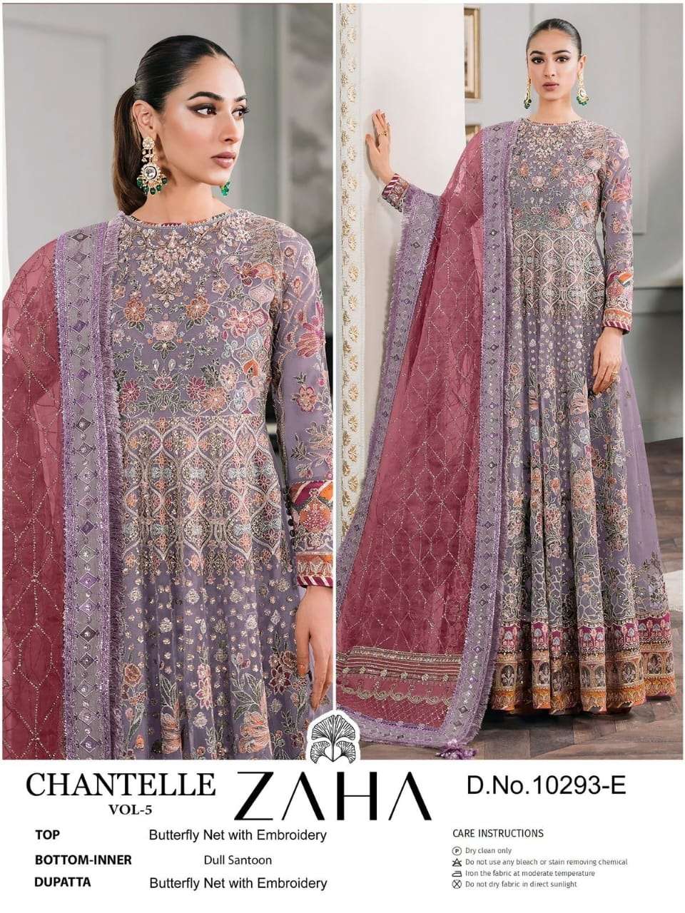 ZAHA DESIGN NO - 10293 EF BUTTERFLY NET HEAVY EMBROIDERED MOTI WORK PAKISTANI SUIT