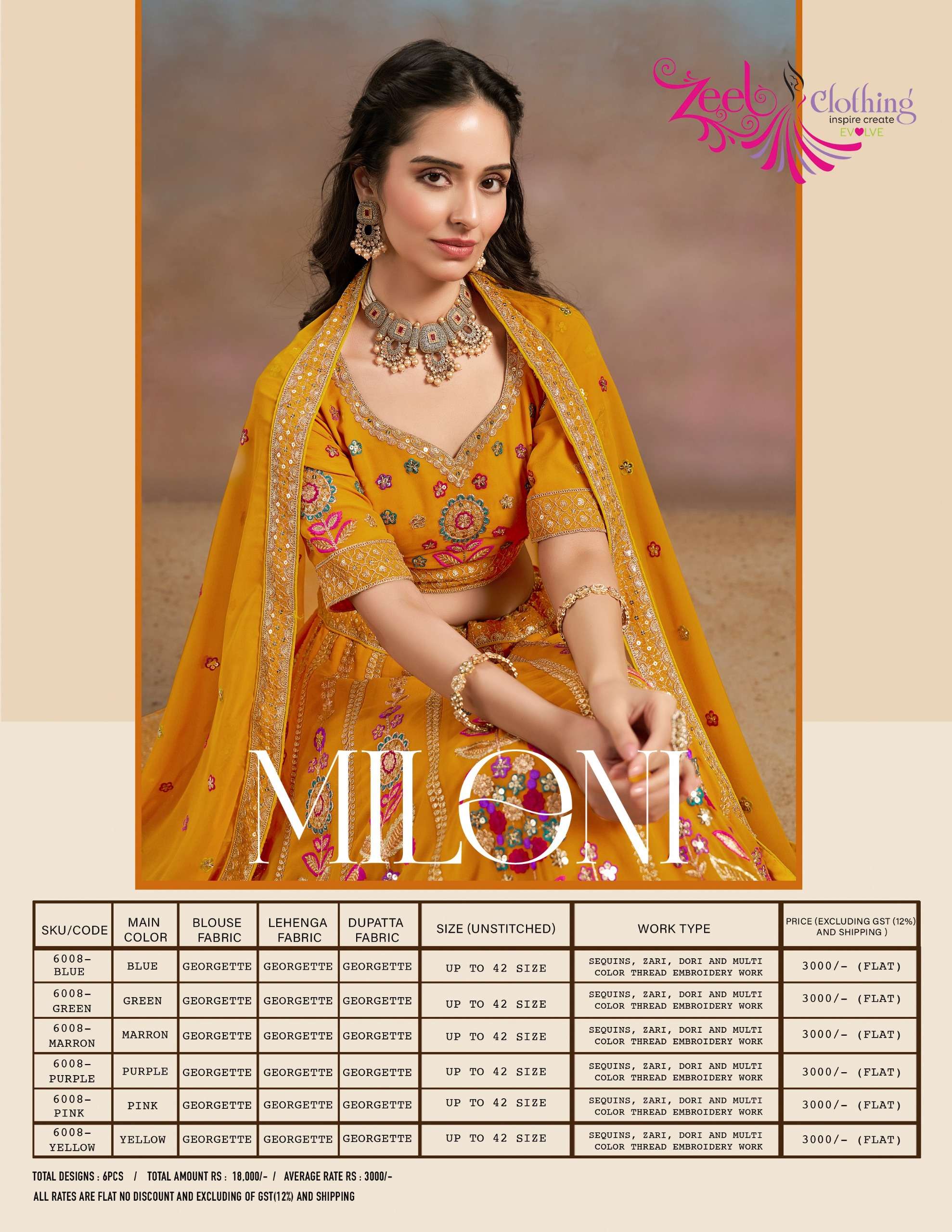ZEEL CLOTHING MILONI GEORGETTE HEAVY DESIGNER FESTIVE WEAR LEHENGA CHOLI 