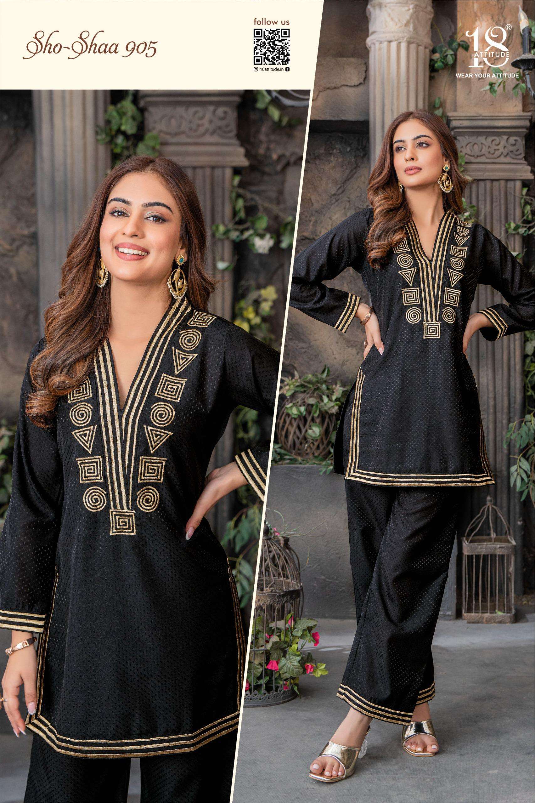 18 ATTITUDE SHO SHAA VOL 9 JACQUARD FABRIC PREETY LOOK DESIGNER LADIES CO-ORD SET 