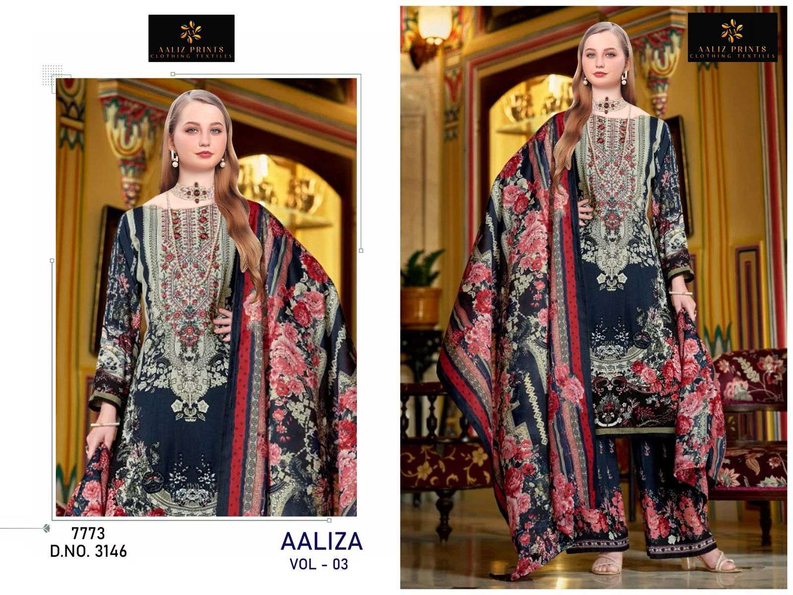 AALIZ PRINTS AALIZA VOL 3 COTTON DIGITAL STYLE PRINT SUIT