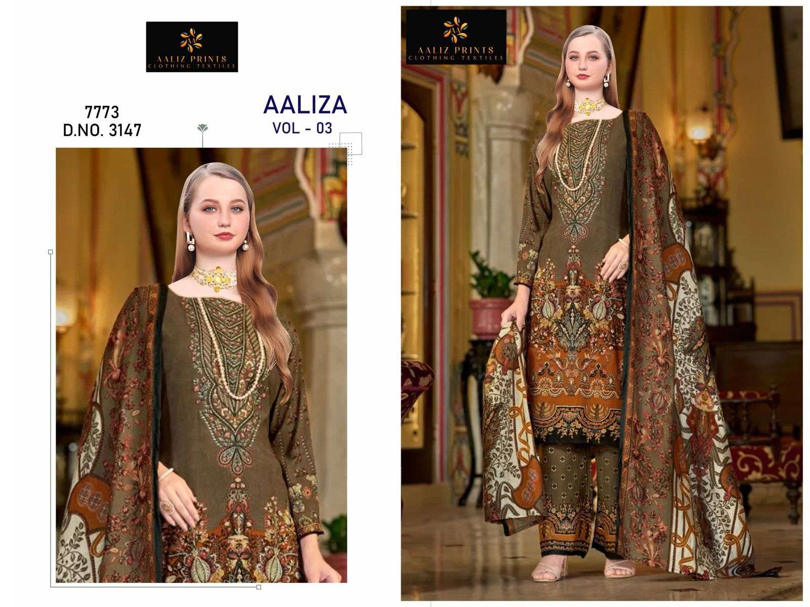AALIZ PRINTS AALIZA VOL 3 COTTON DIGITAL STYLE PRINT SUIT