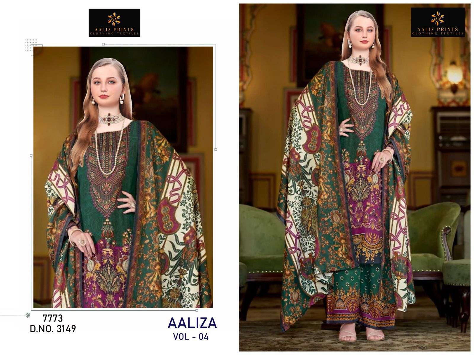 AALIZ PRINTS AALIZA VOL 4 COTTON DIGITAL STYLE PRINT SALWAR SUIT