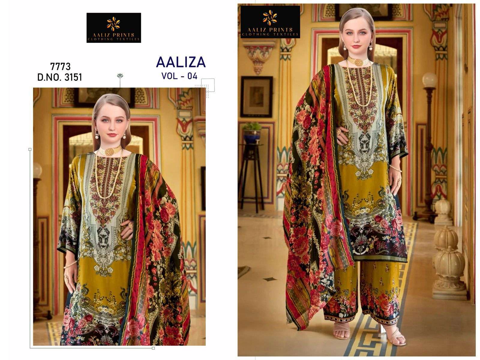 AALIZ PRINTS AALIZA VOL 4 COTTON DIGITAL STYLE PRINT SALWAR SUIT