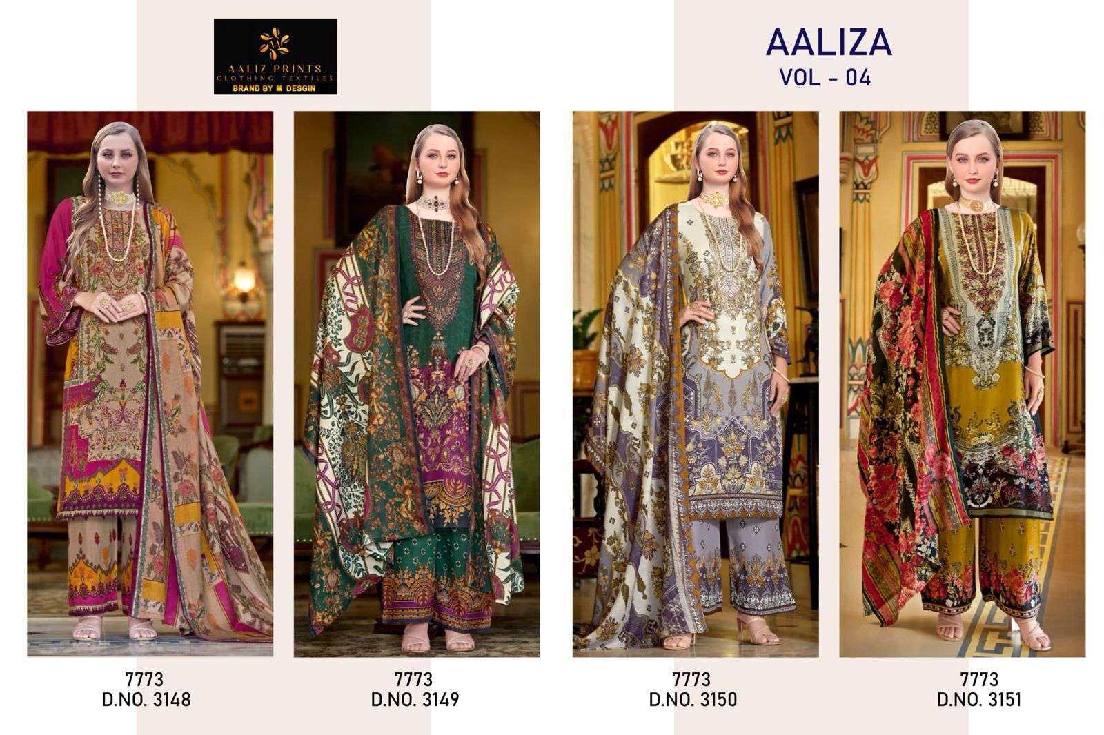 AALIZ PRINTS AALIZA VOL 4 COTTON DIGITAL STYLE PRINT SALWAR SUIT