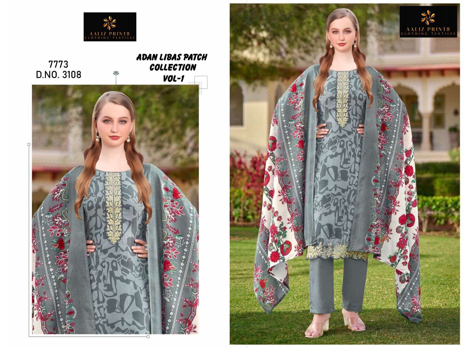  AALIZ PRINTS ADAN LIBAS PATCH COLLECTION VOL 1 COTTON DIGITAL PRINT WITH NECK WORK SUIT