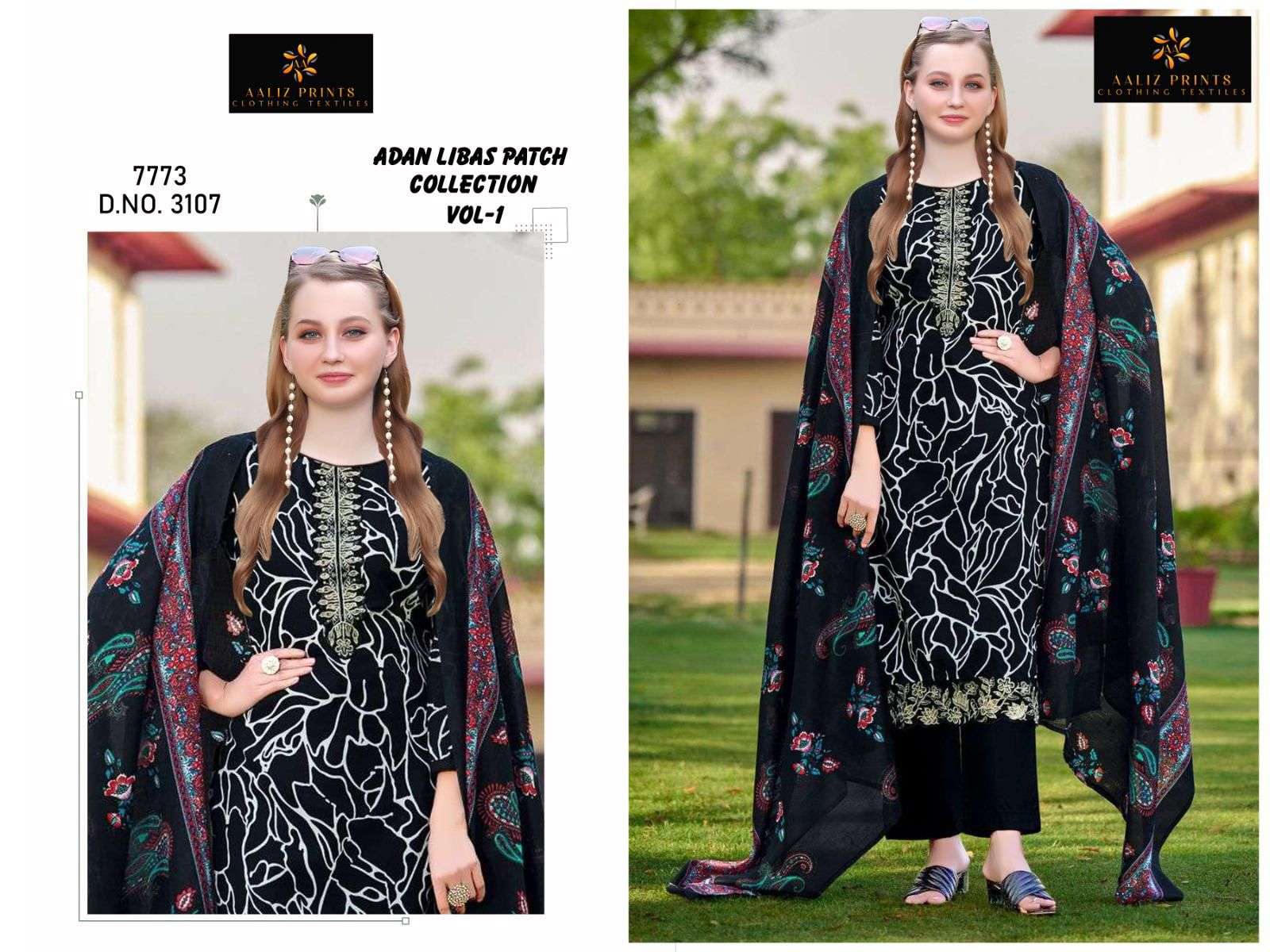  AALIZ PRINTS ADAN LIBAS PATCH COLLECTION VOL 1 COTTON DIGITAL PRINT WITH NECK WORK SUIT